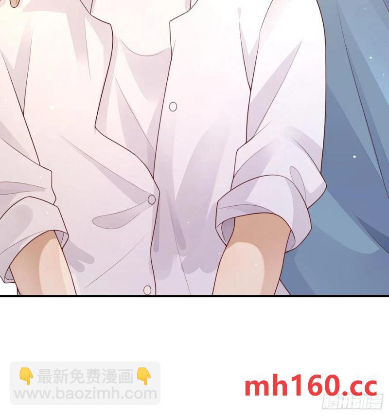 119 你还好吗-第119话