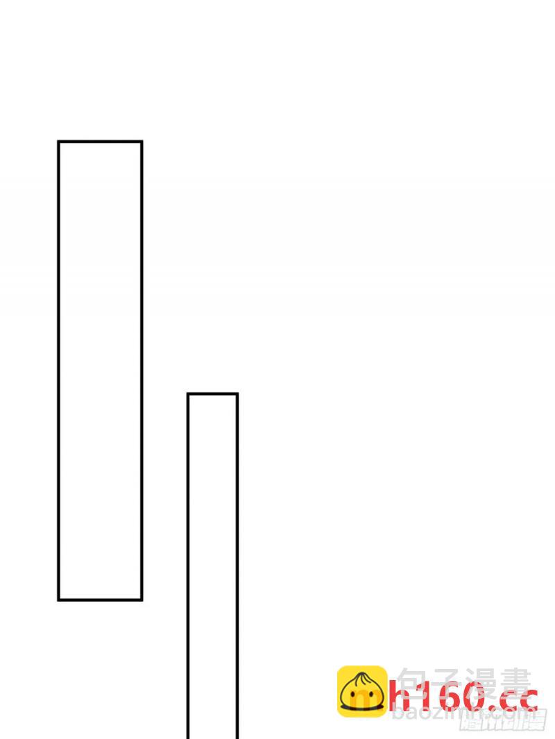 119 你还好吗-第119话