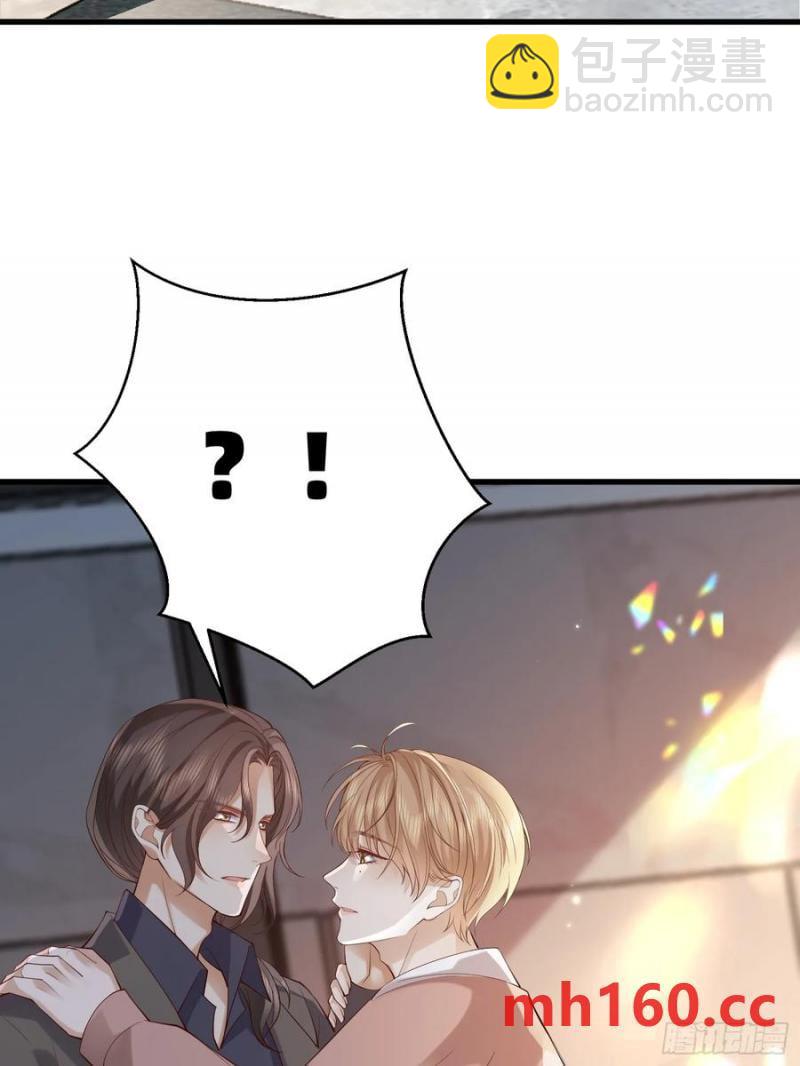 119 你还好吗-第119话