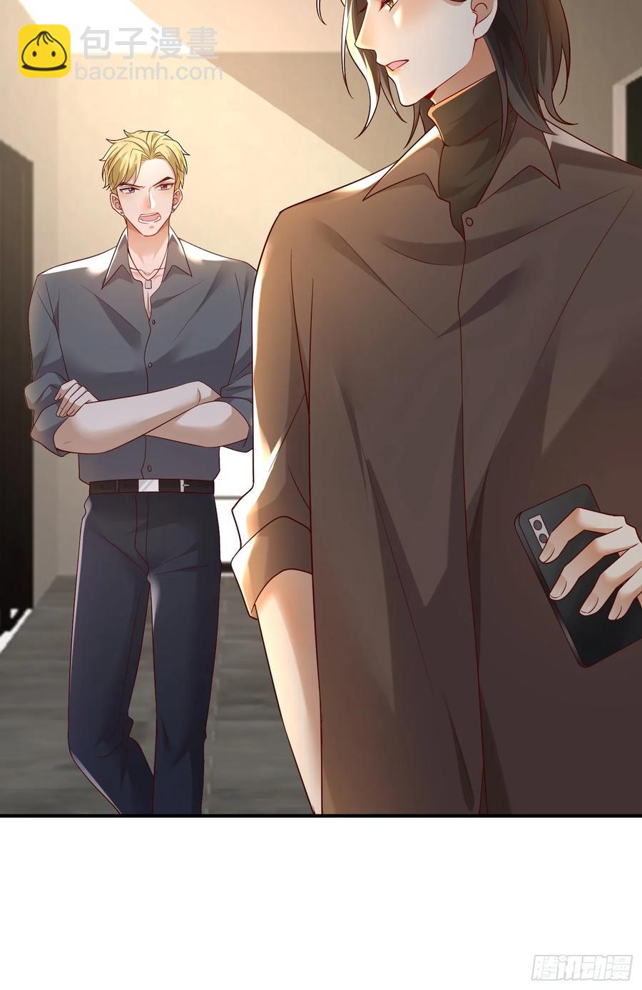 120 我不配-第121话