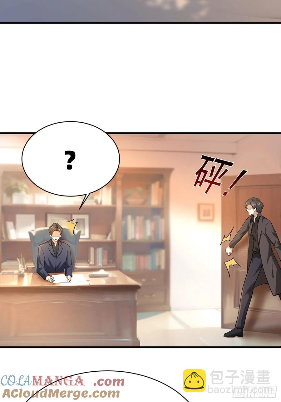 120 我不配-第121话