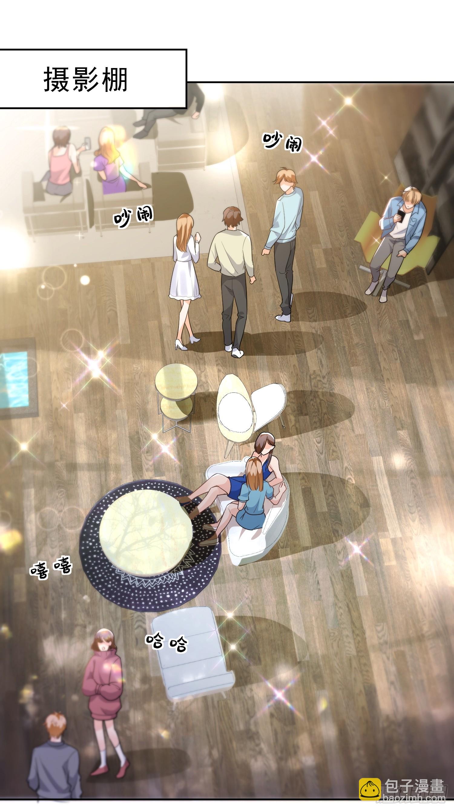 15 &ldquo;捉奸&rdquo;-第17话