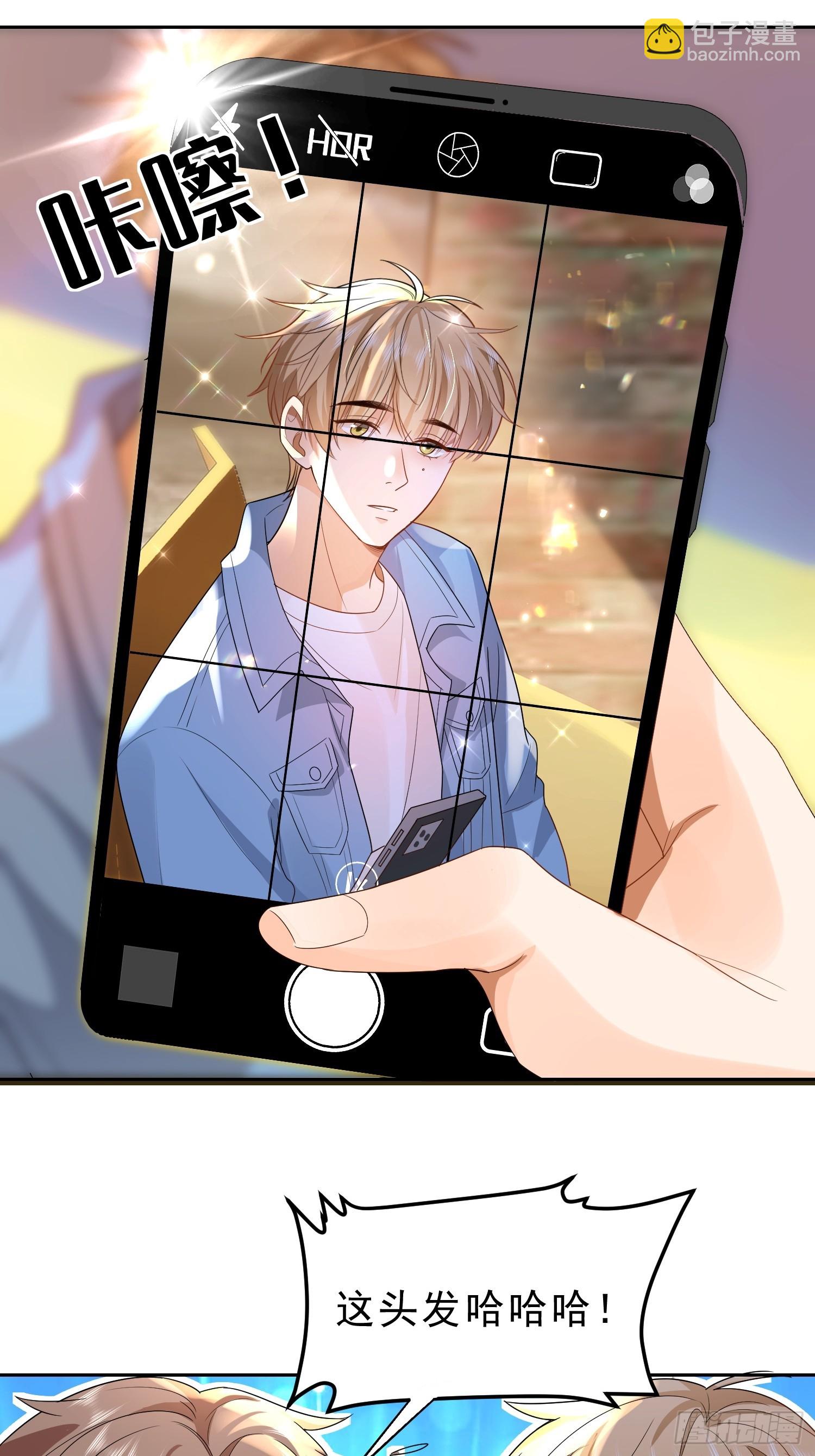 15 &ldquo;捉奸&rdquo;-第17话