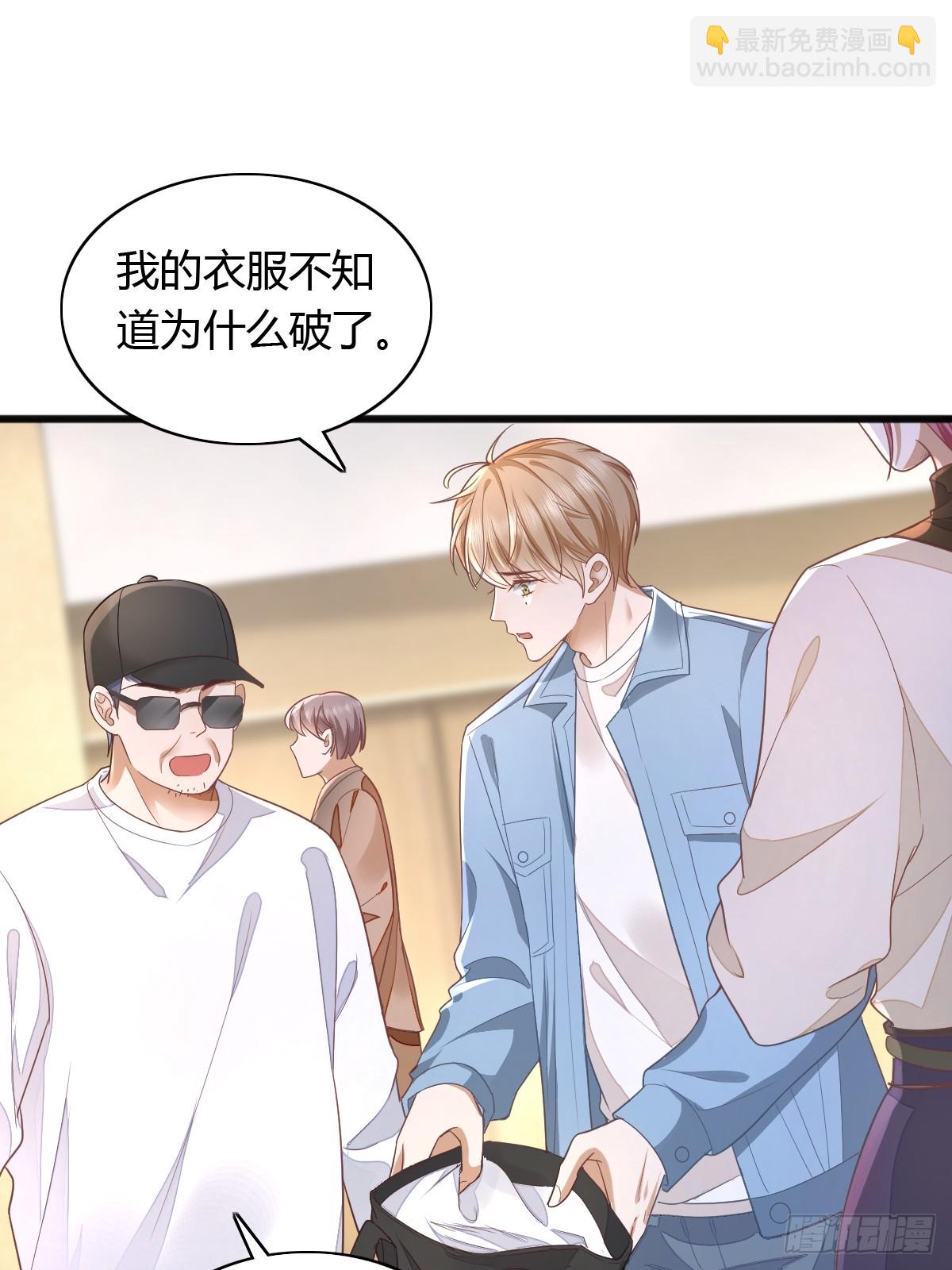 17 绝地反击-第19话