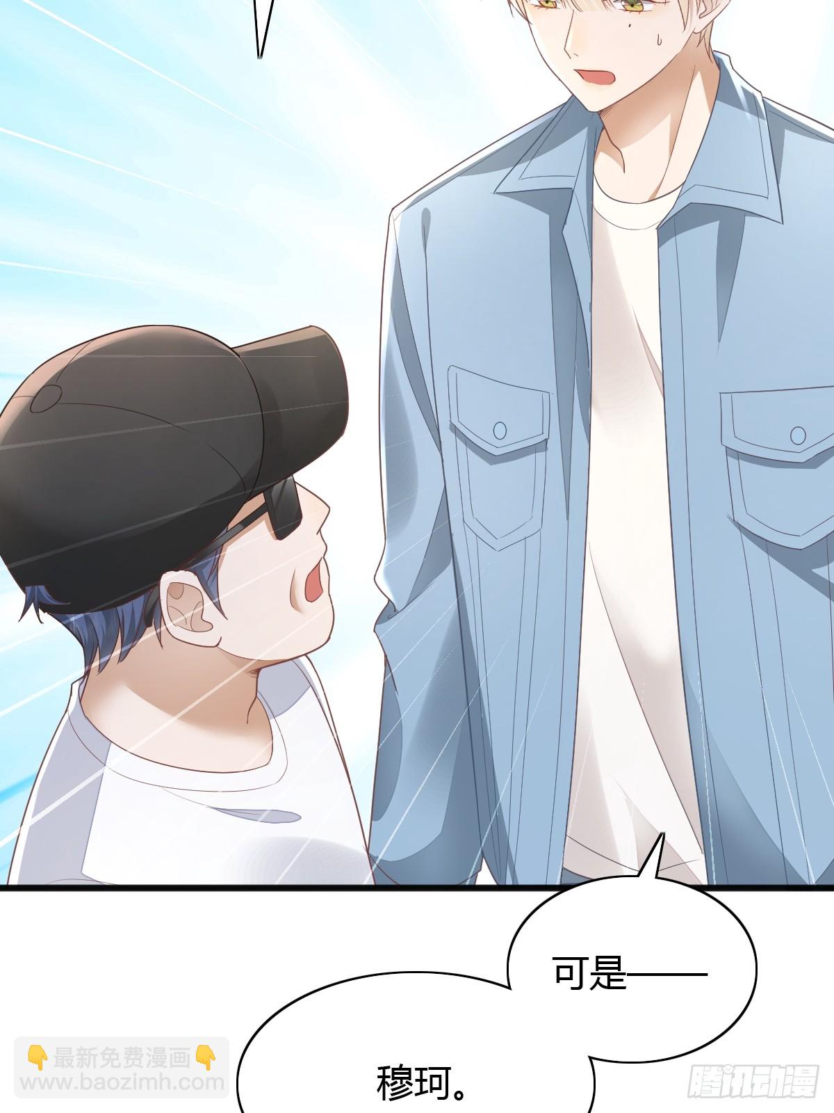 17 绝地反击-第19话