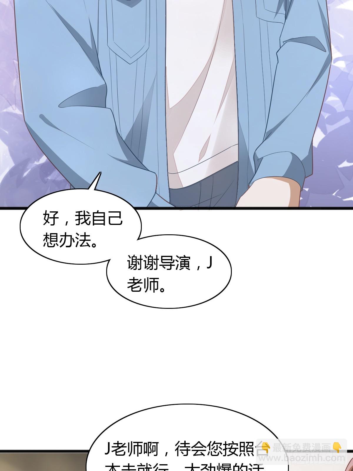 17 绝地反击-第19话