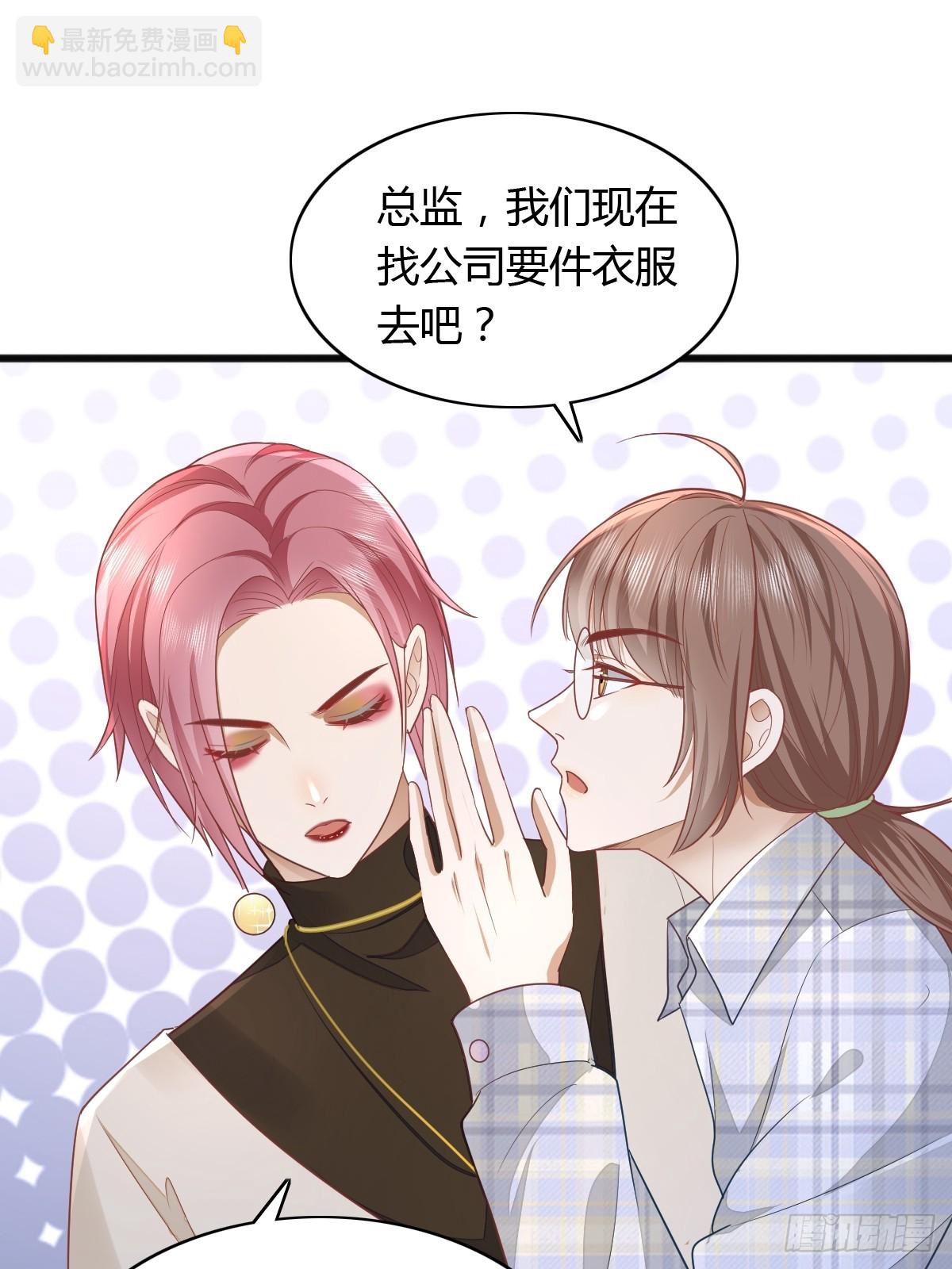 17 绝地反击-第19话