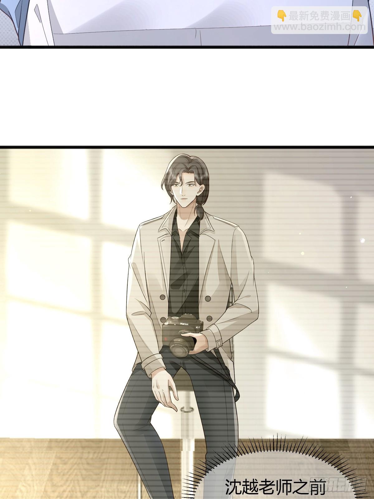 17 绝地反击-第19话