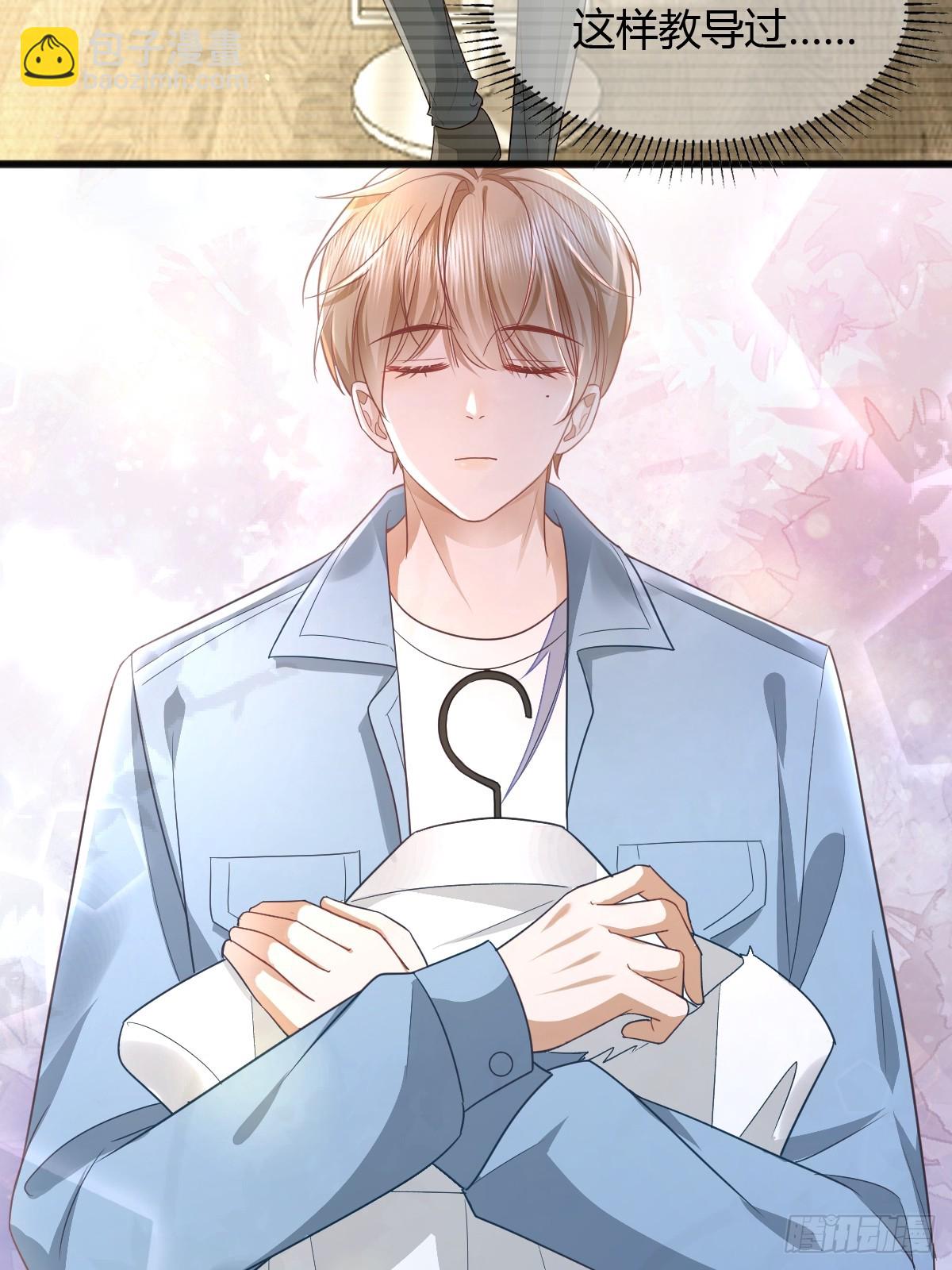 17 绝地反击-第19话