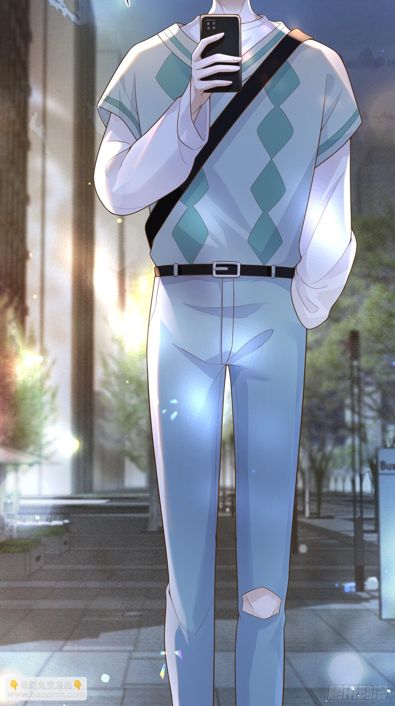 1 天上掉馅饼(1/2)-第3话