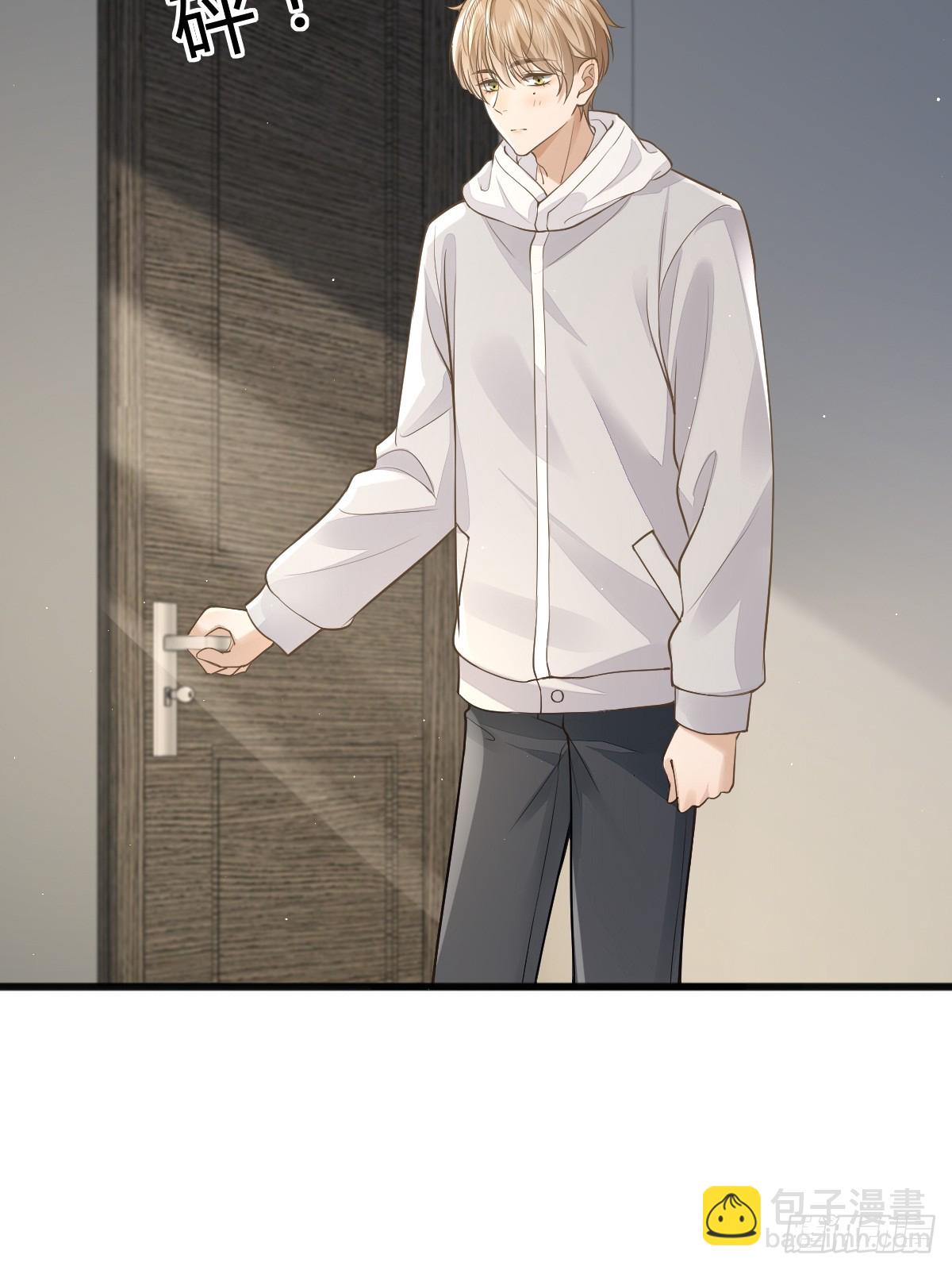 21 新欢与旧爱-第23话