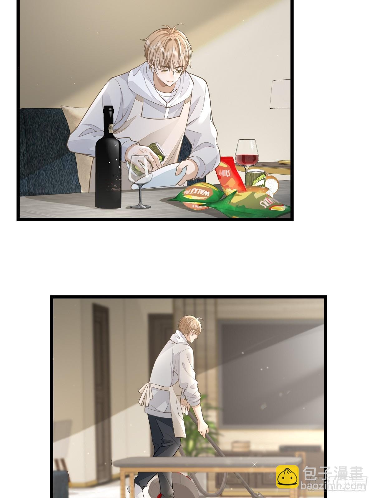 21 新欢与旧爱-第23话