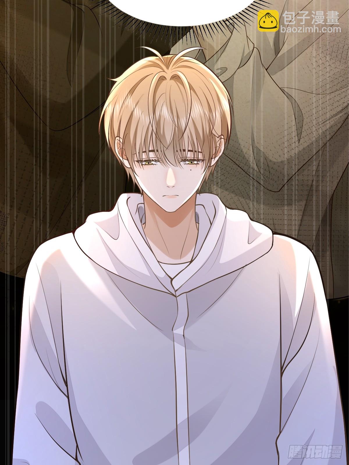 21 新欢与旧爱-第23话