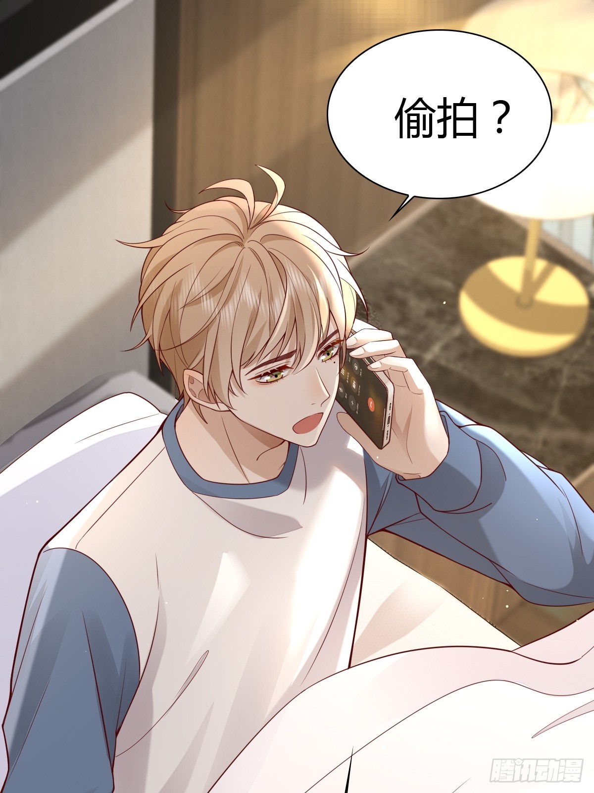 23 小机灵-第25话