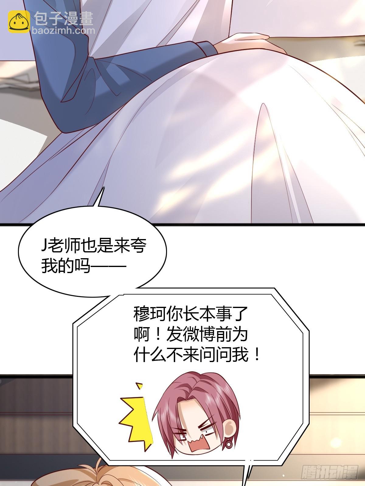 23 小机灵-第25话