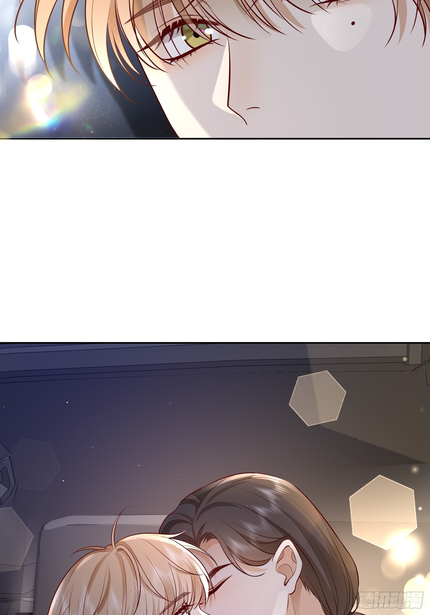 27 煎饼果子吻-第29话