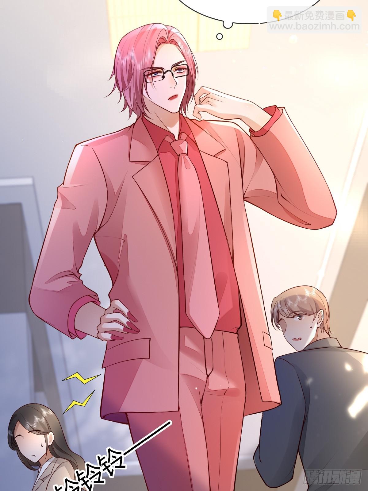 29 正式签约-第31话