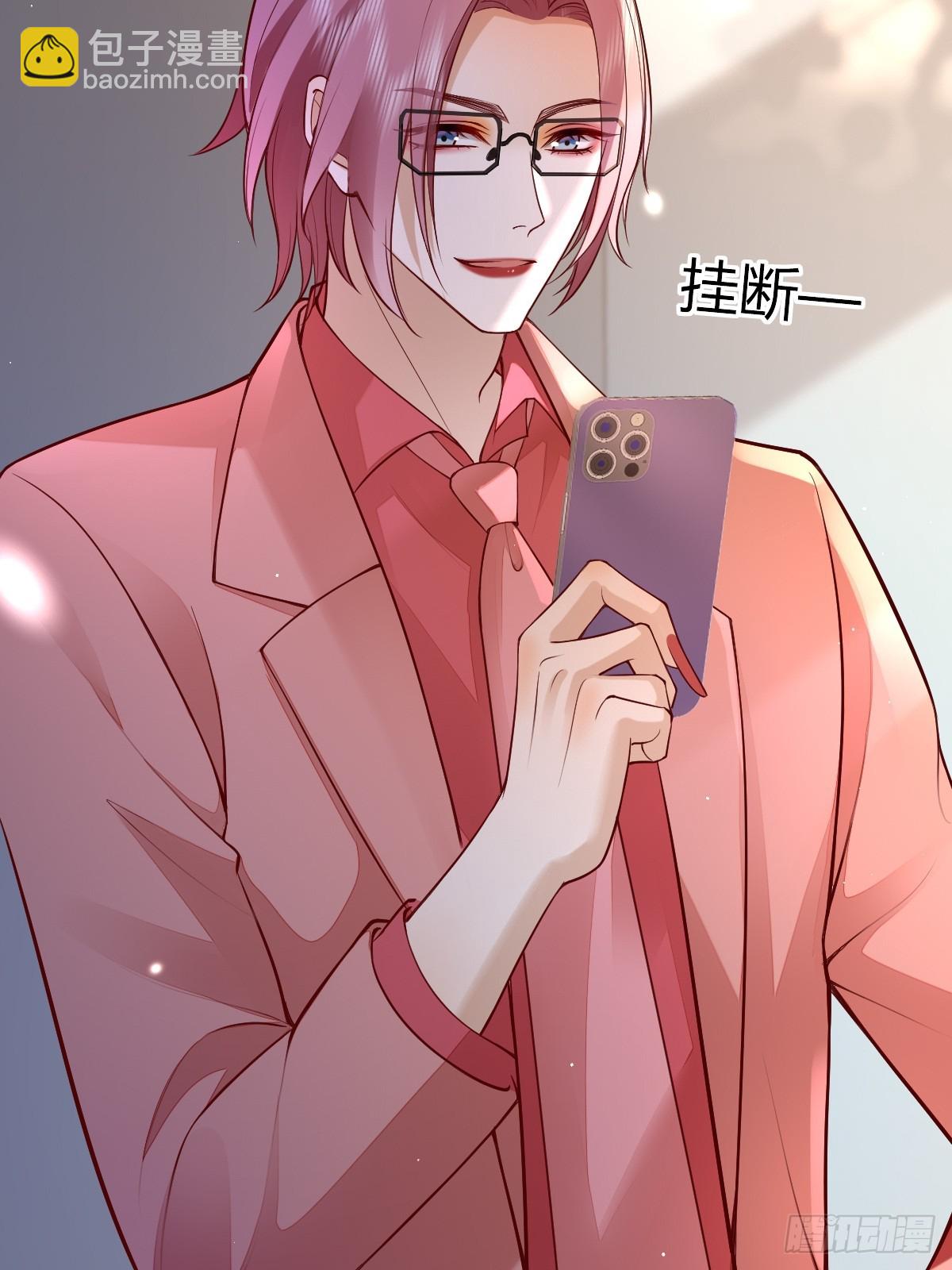 29 正式签约-第31话