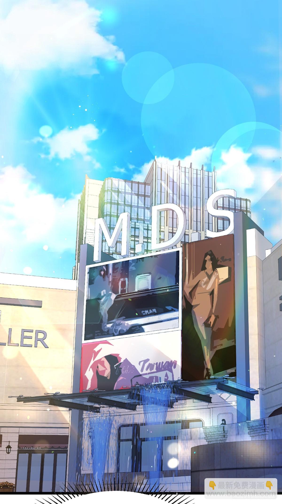 29 正式签约-第31话