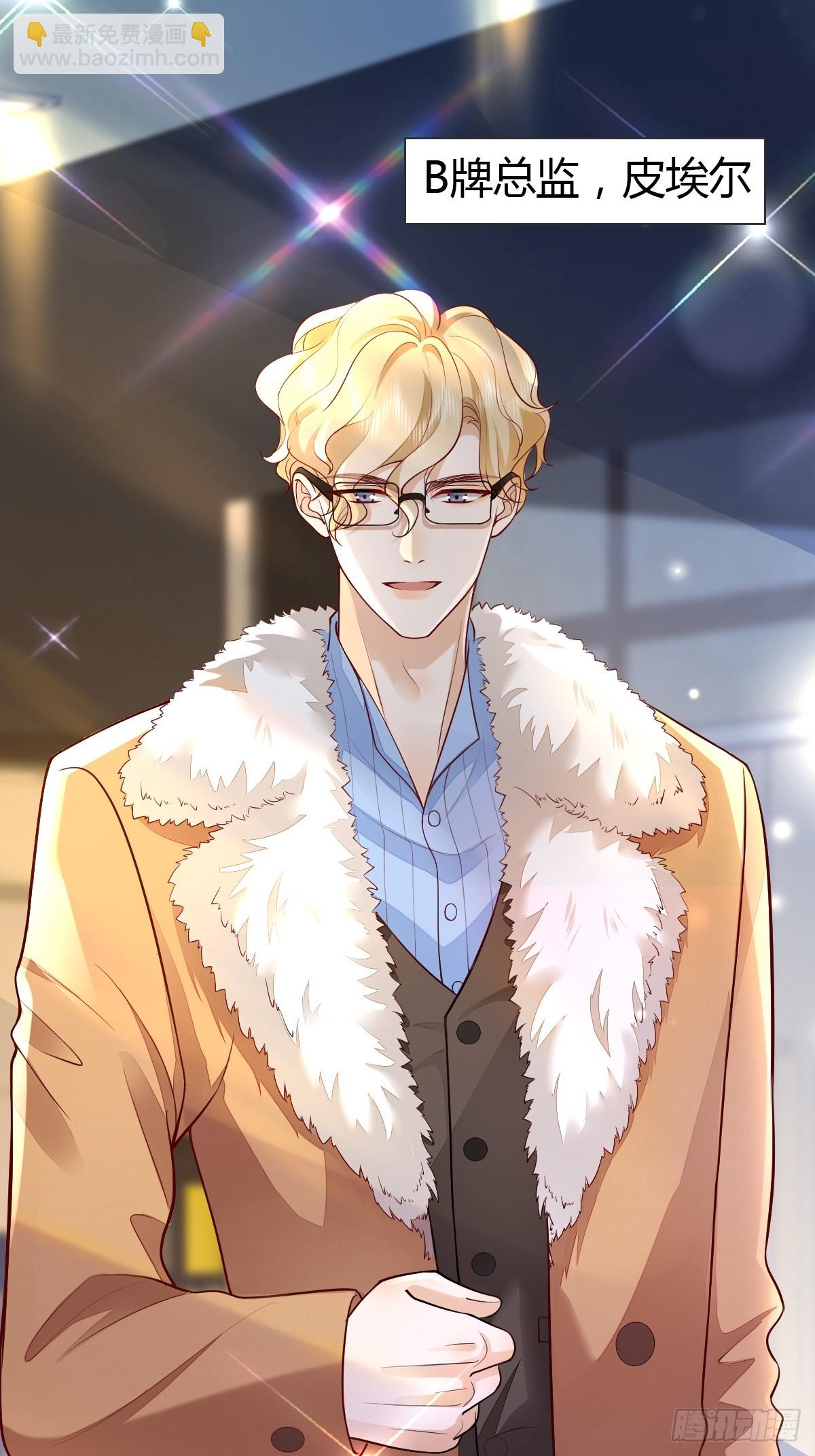 29 正式签约-第31话