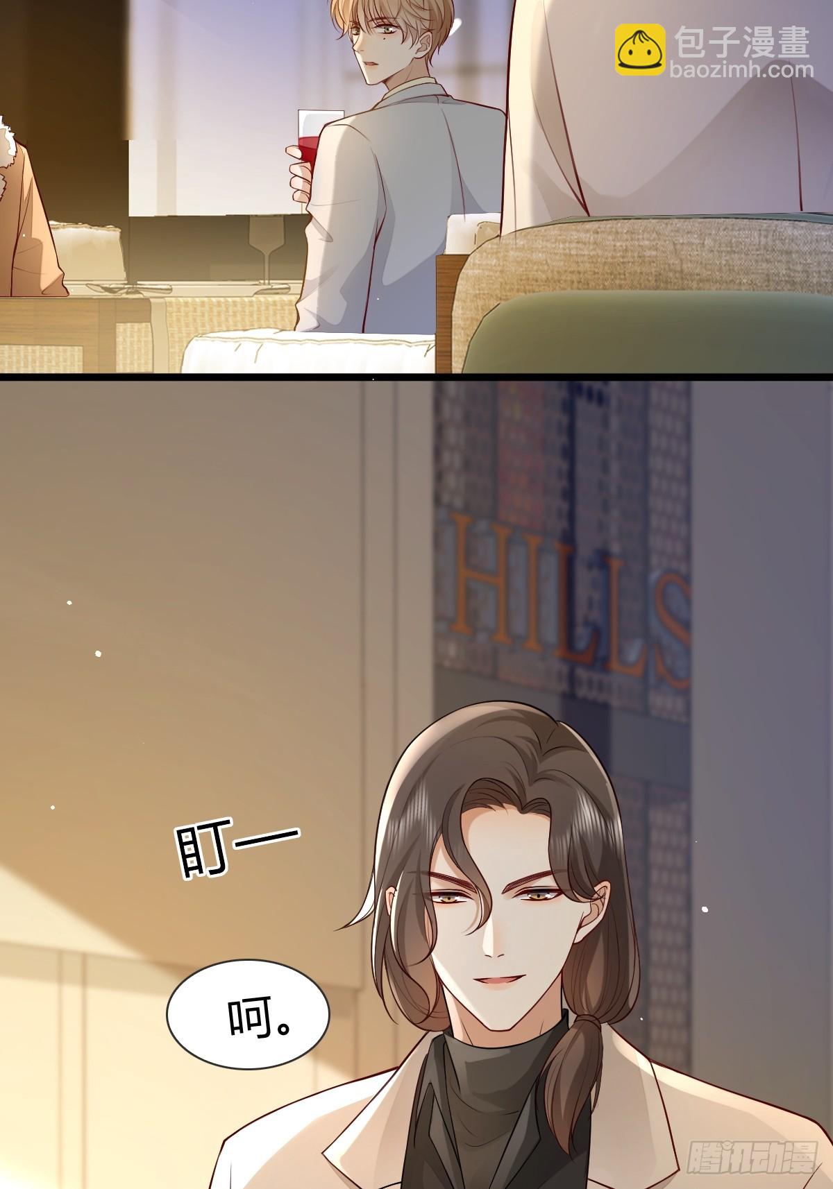 29 正式签约-第31话