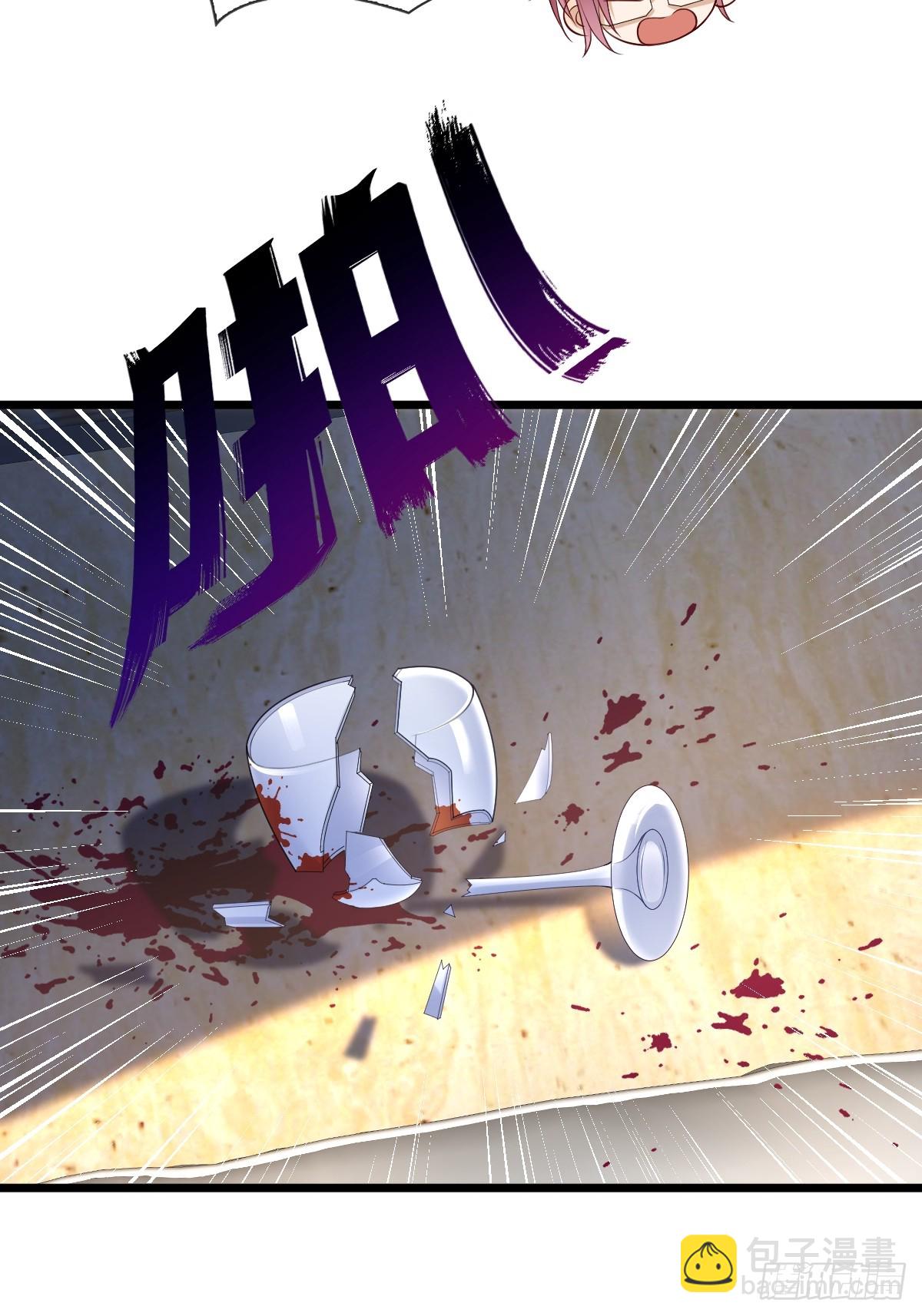 29 正式签约-第31话