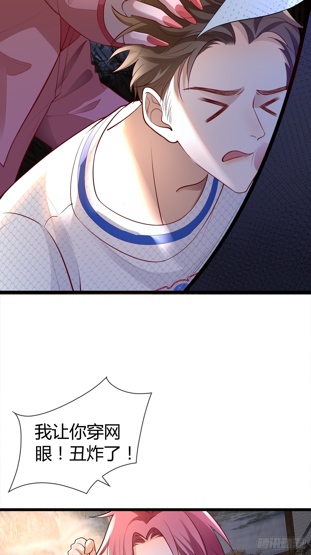 29 正式签约-第31话