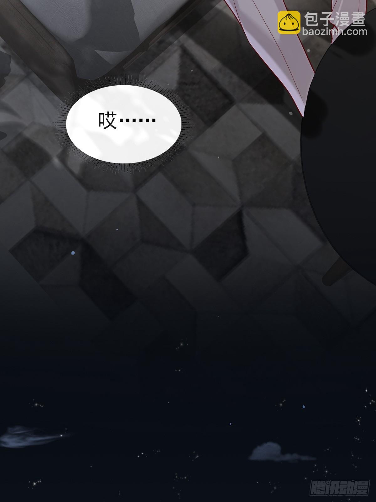 31 严格？是谁？(1/2)-第33话