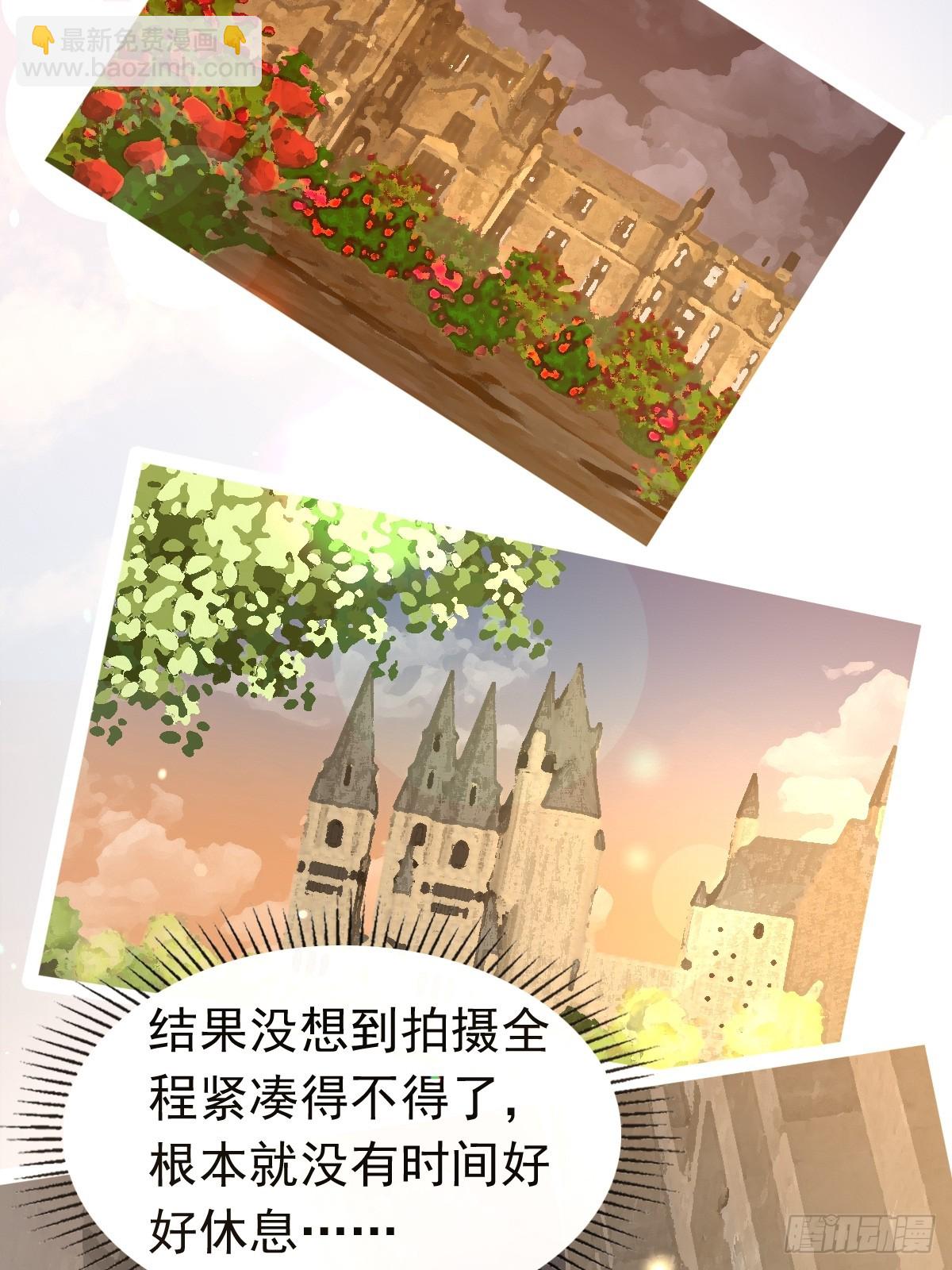 31 严格？是谁？(1/2)-第33话