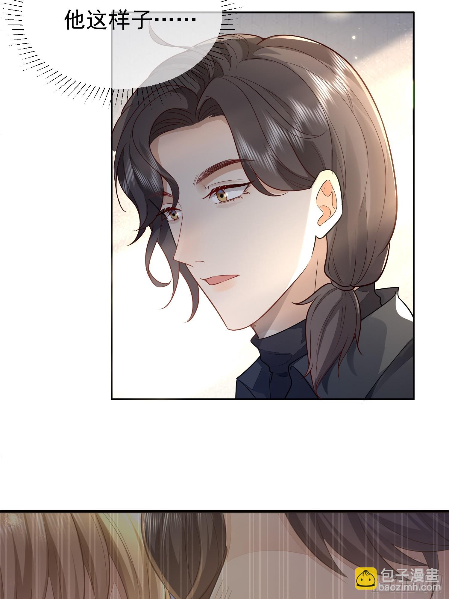 33 无意诱惑-第35话