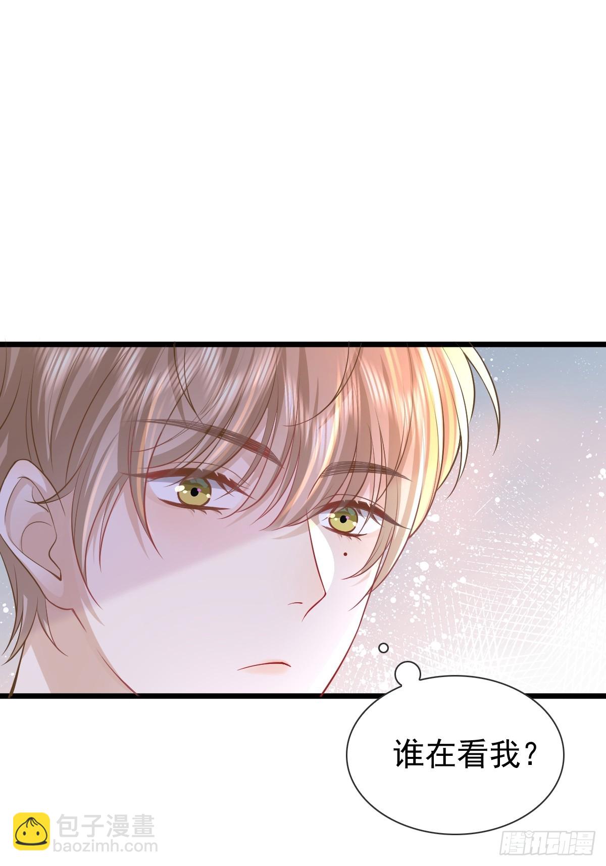 35 限定赏味-第37话