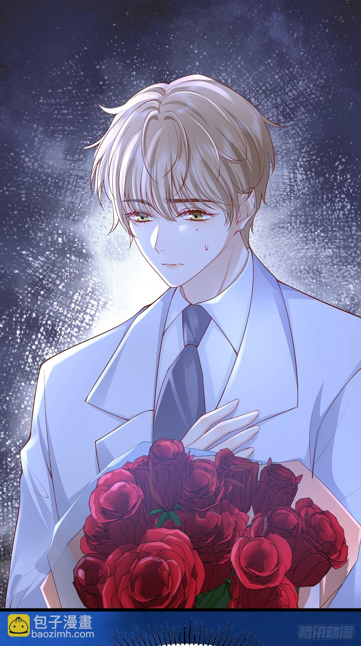 35 限定赏味-第37话