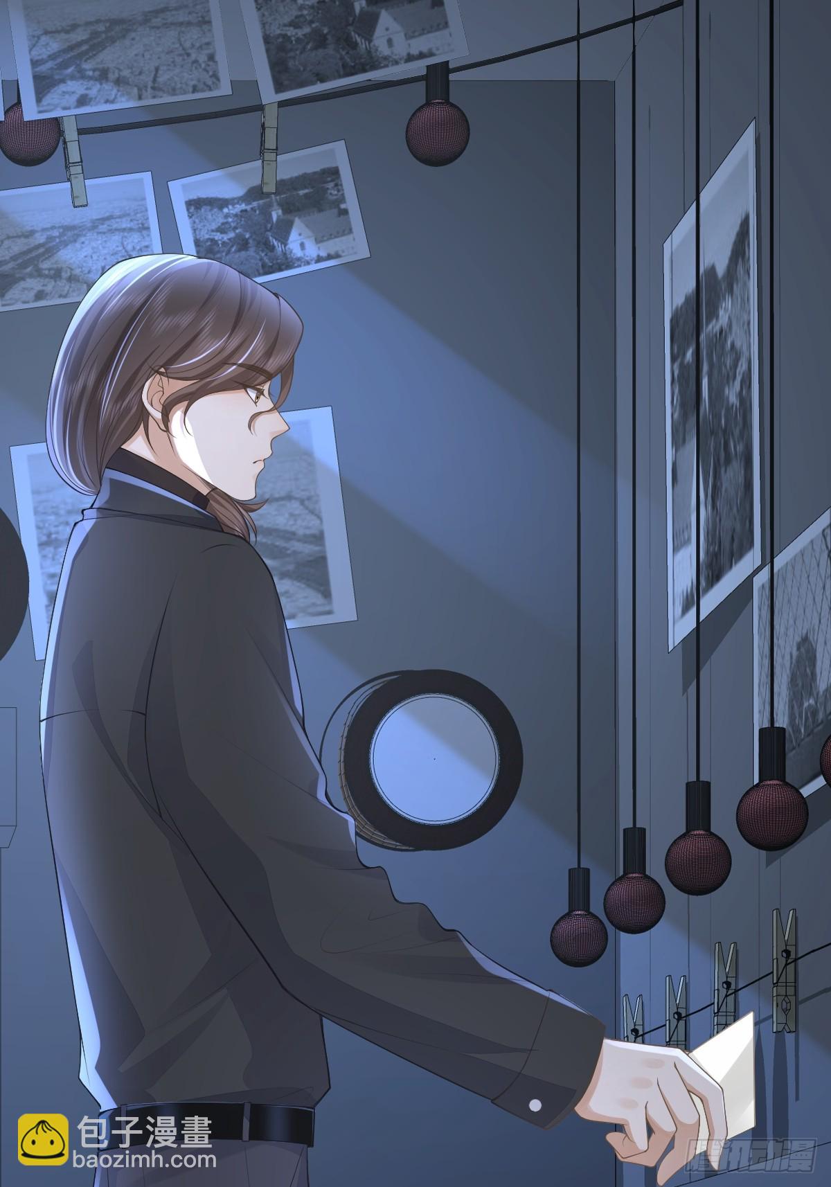 35 限定赏味-第37话