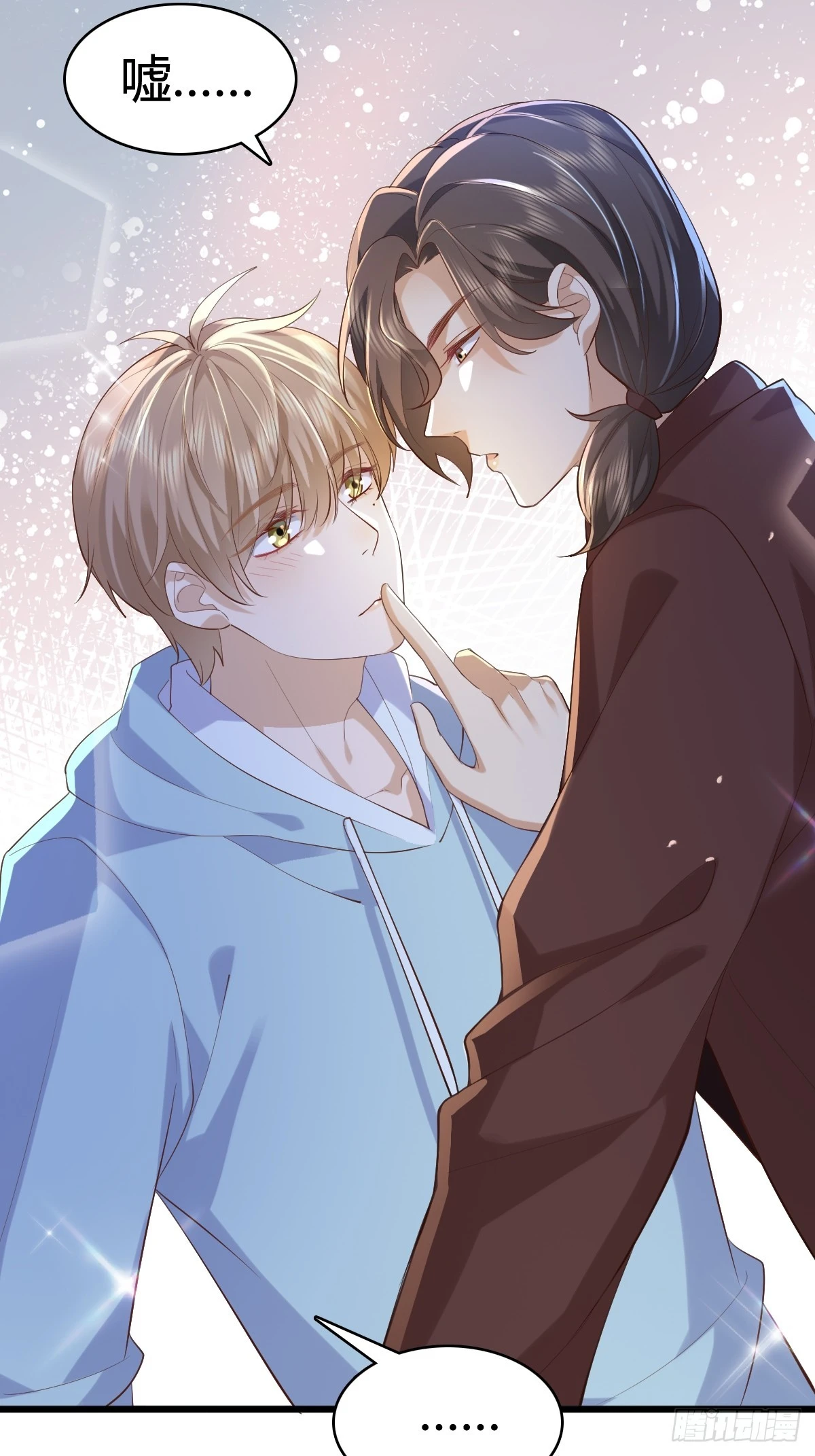 模王当道 - 41 我们的秘密 - 2