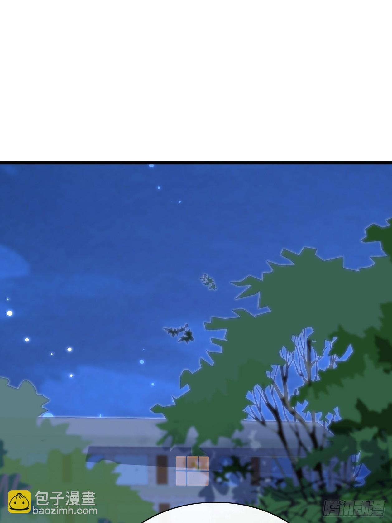 模王当道 - 41 我们的秘密 - 1