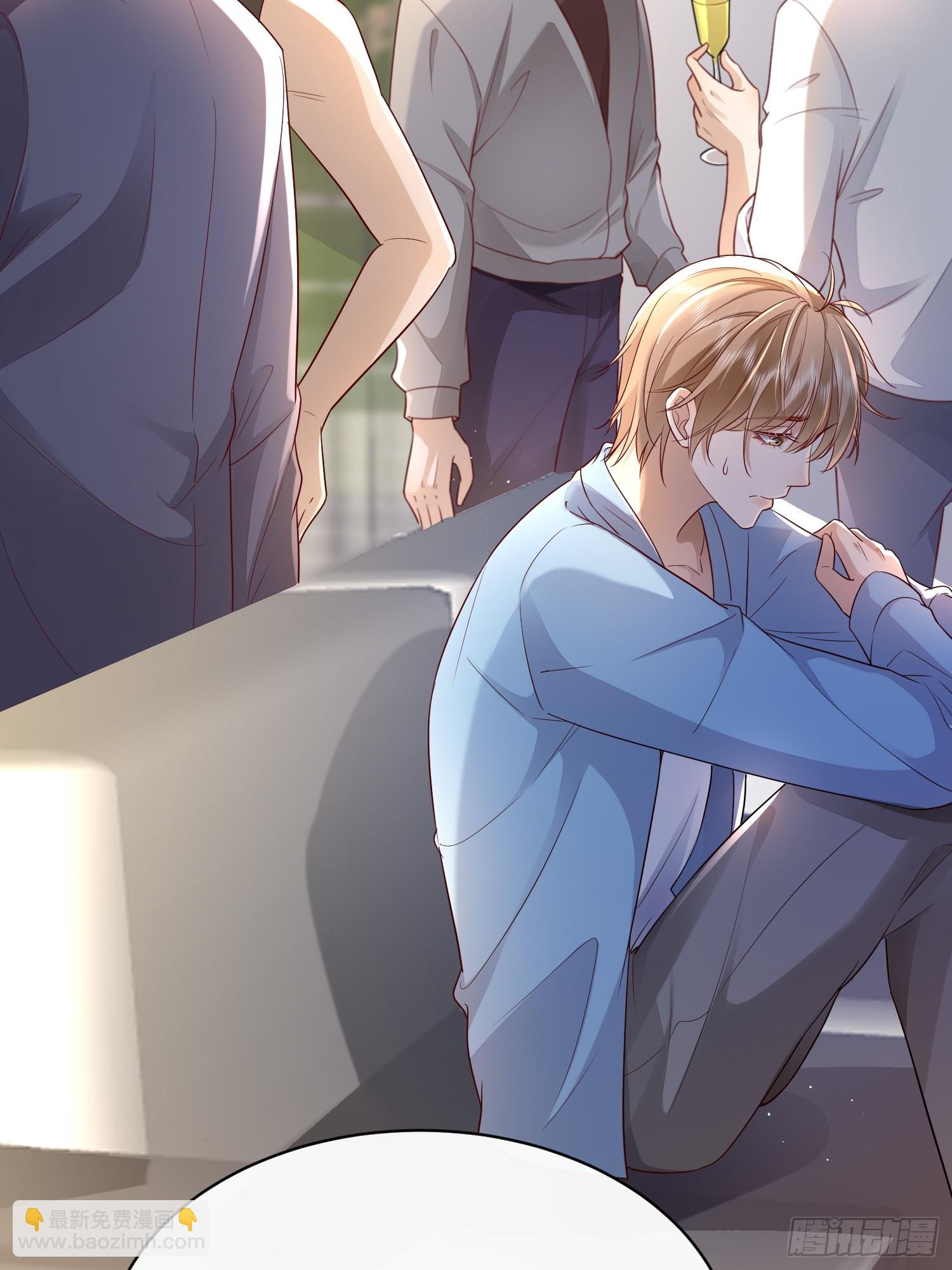 模王当道 - 43 你喝不喝 - 6