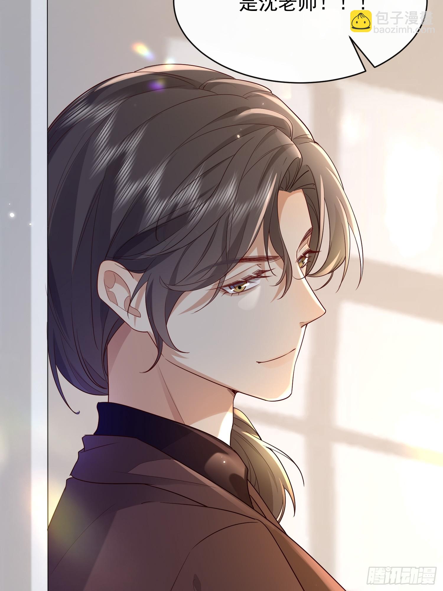 模王当道 - 43 你喝不喝 - 2