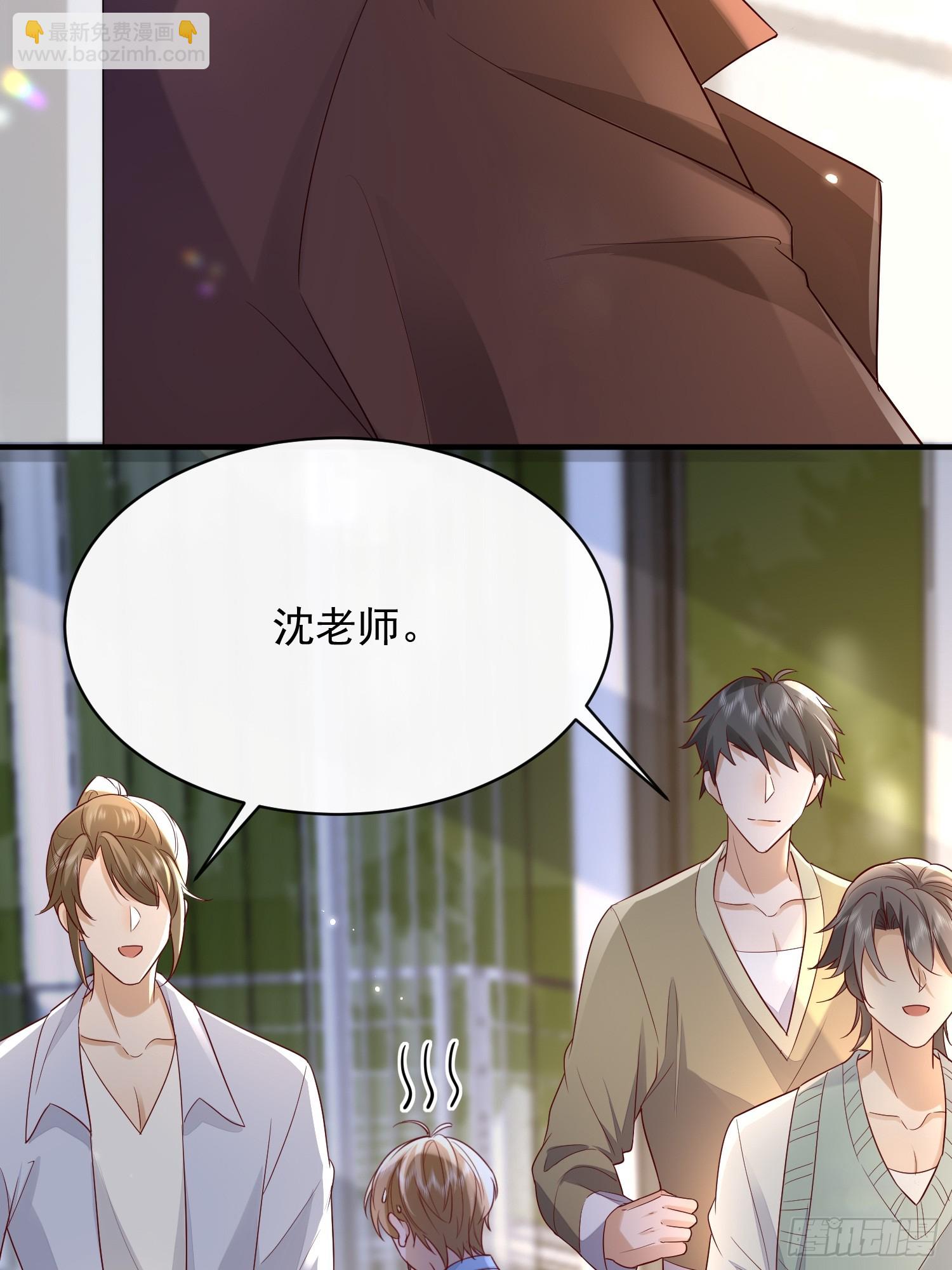 模王当道 - 43 你喝不喝 - 3