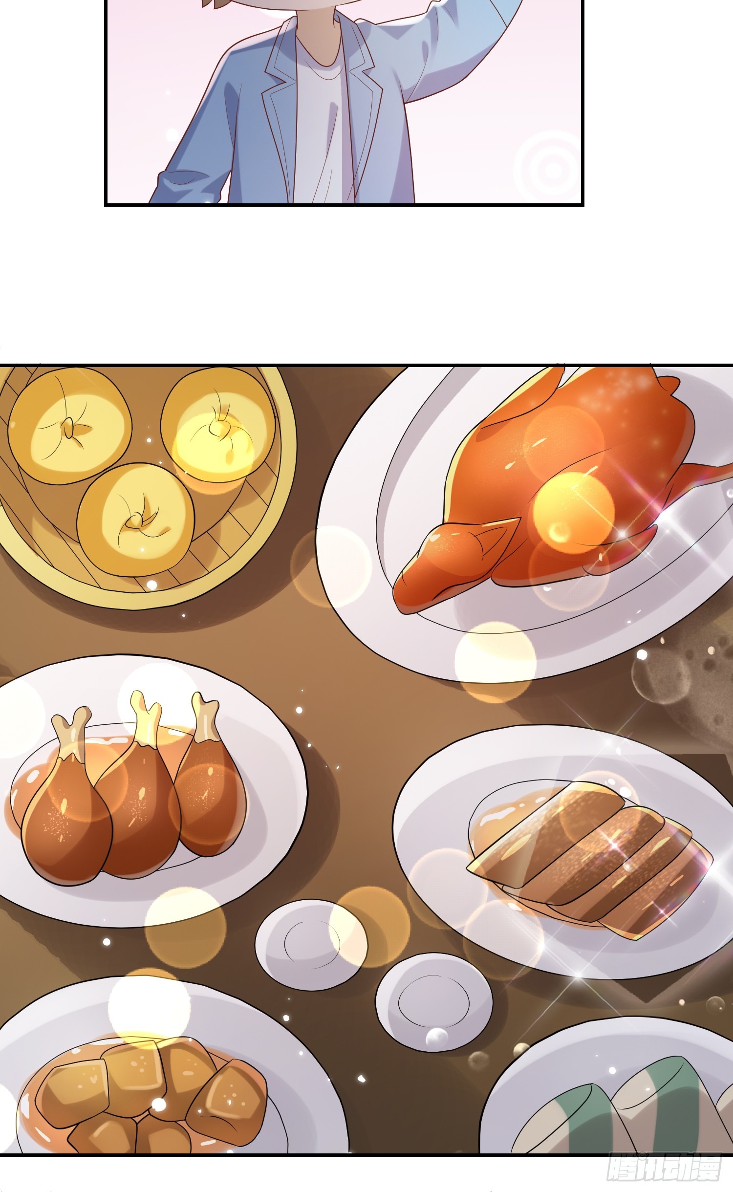 模王当道 - 45 你不吃？ - 7