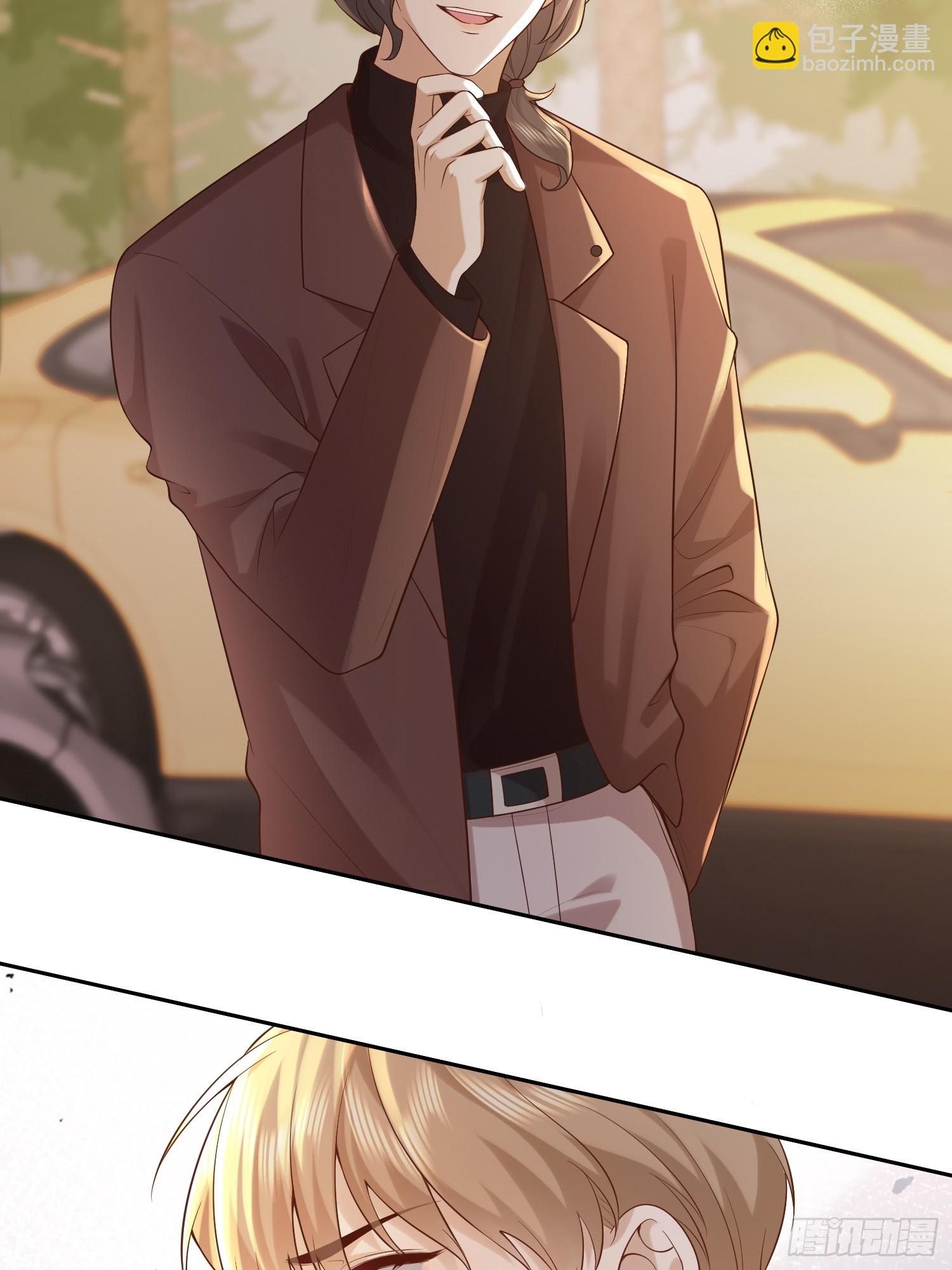 模王当道 - 45 你不吃？ - 2