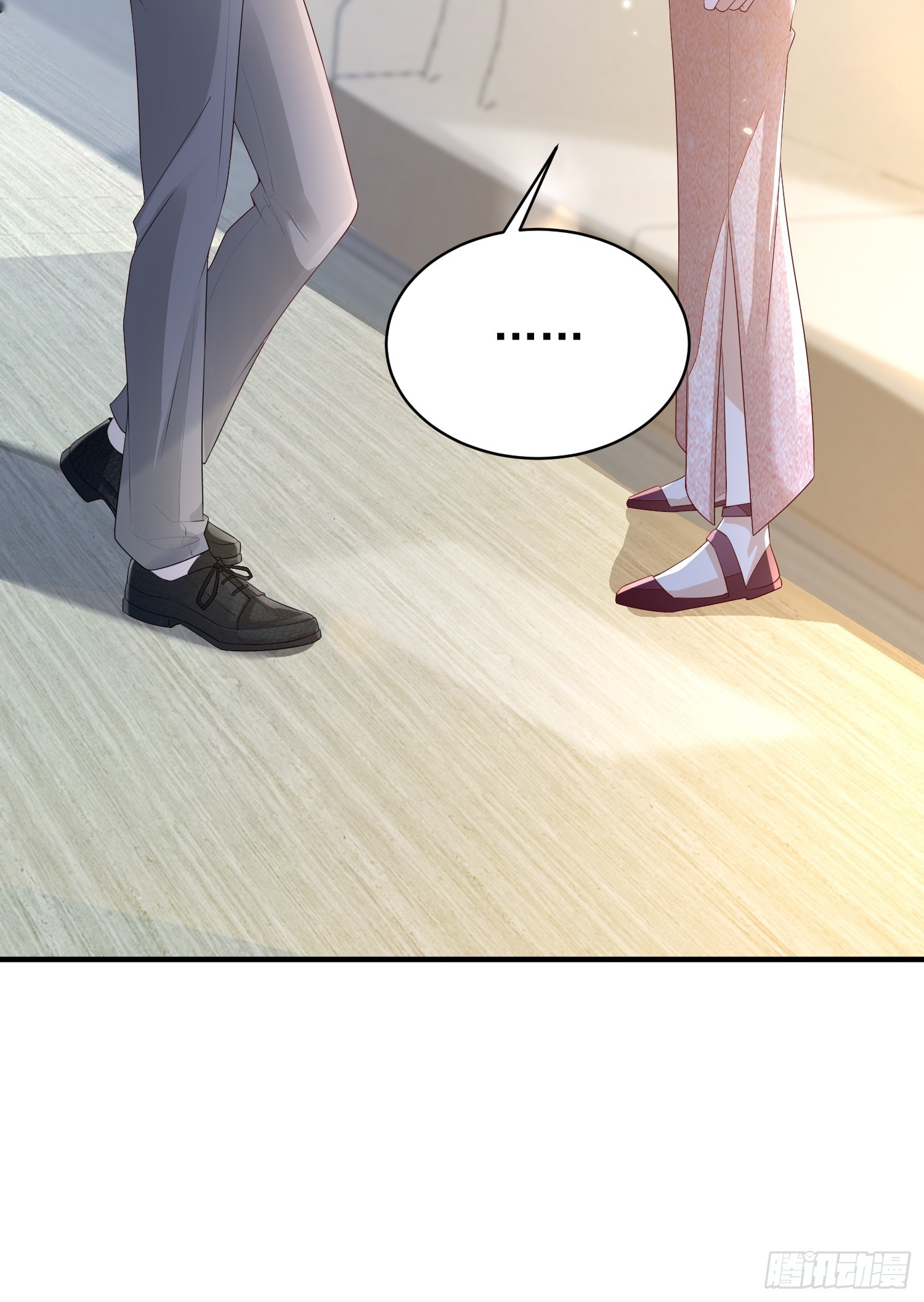 模王当道 - 49 关心他？ - 3