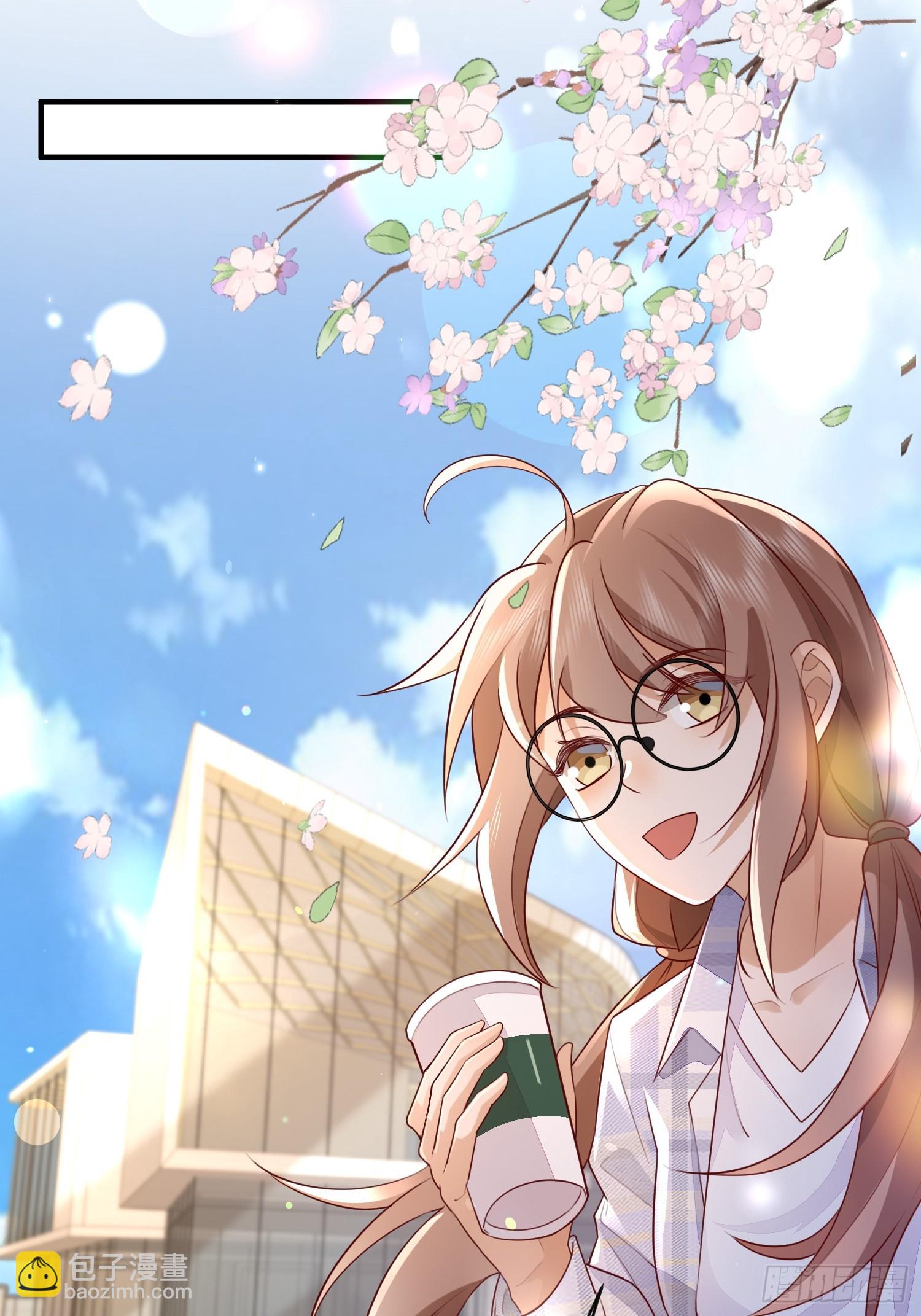 模王当道 - 49 关心他？ - 3