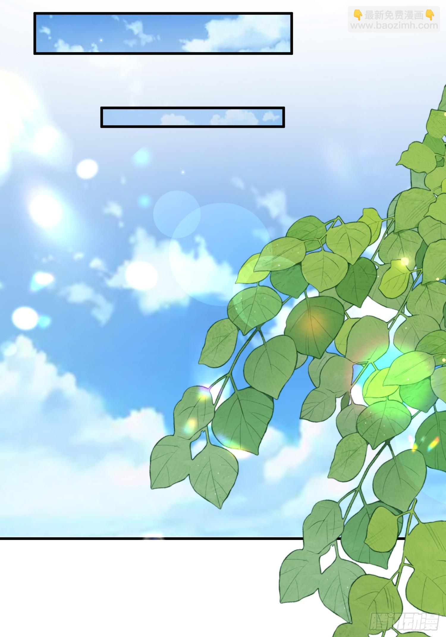 模王当道 - 49 关心他？ - 7