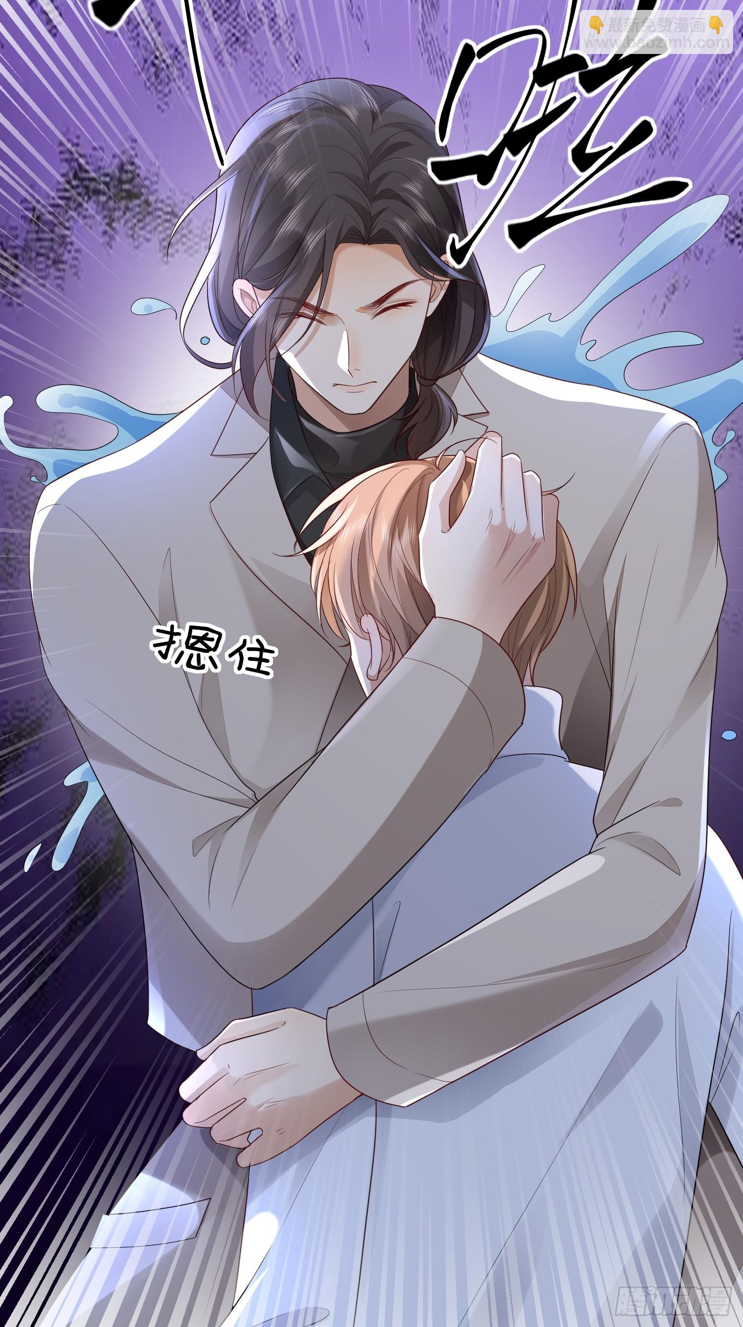 模王当道 - 51 长点记性 - 3