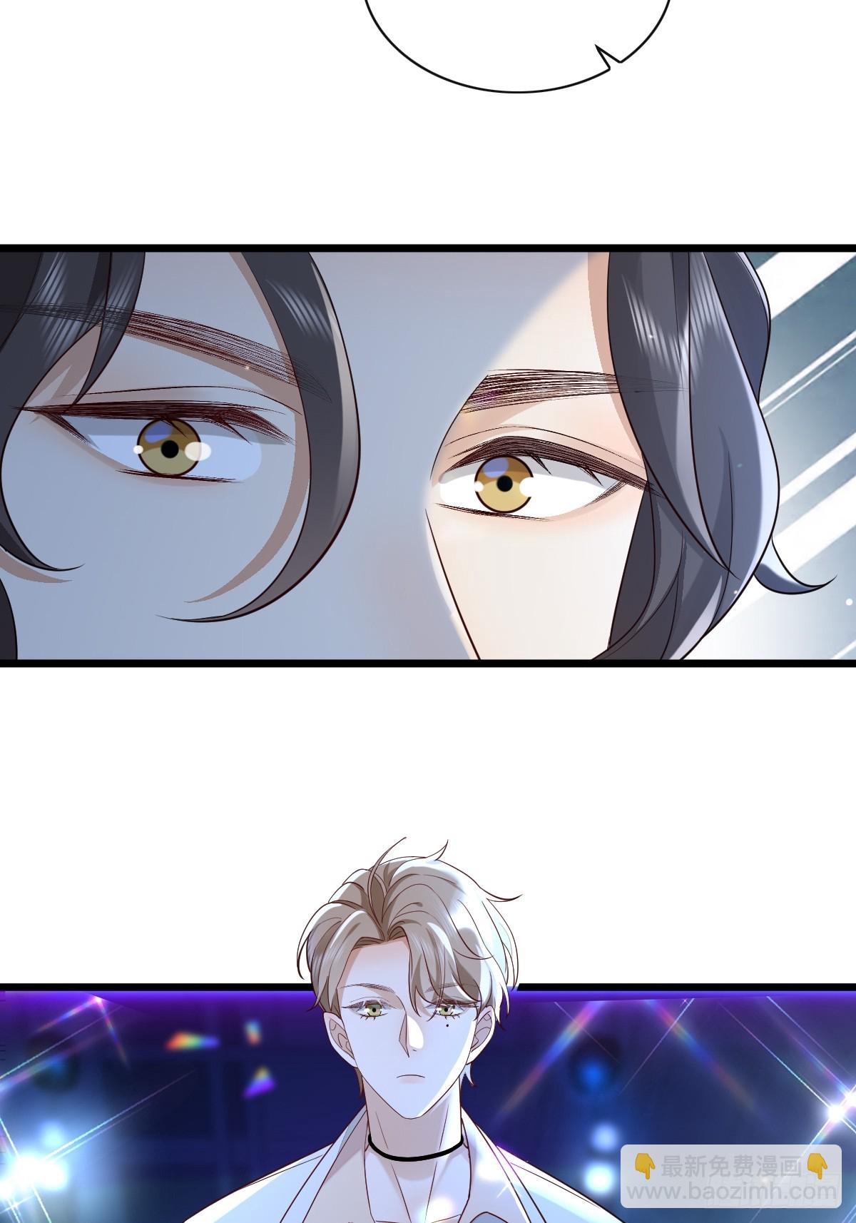 模王当道 - 55 你属于舞台 - 2