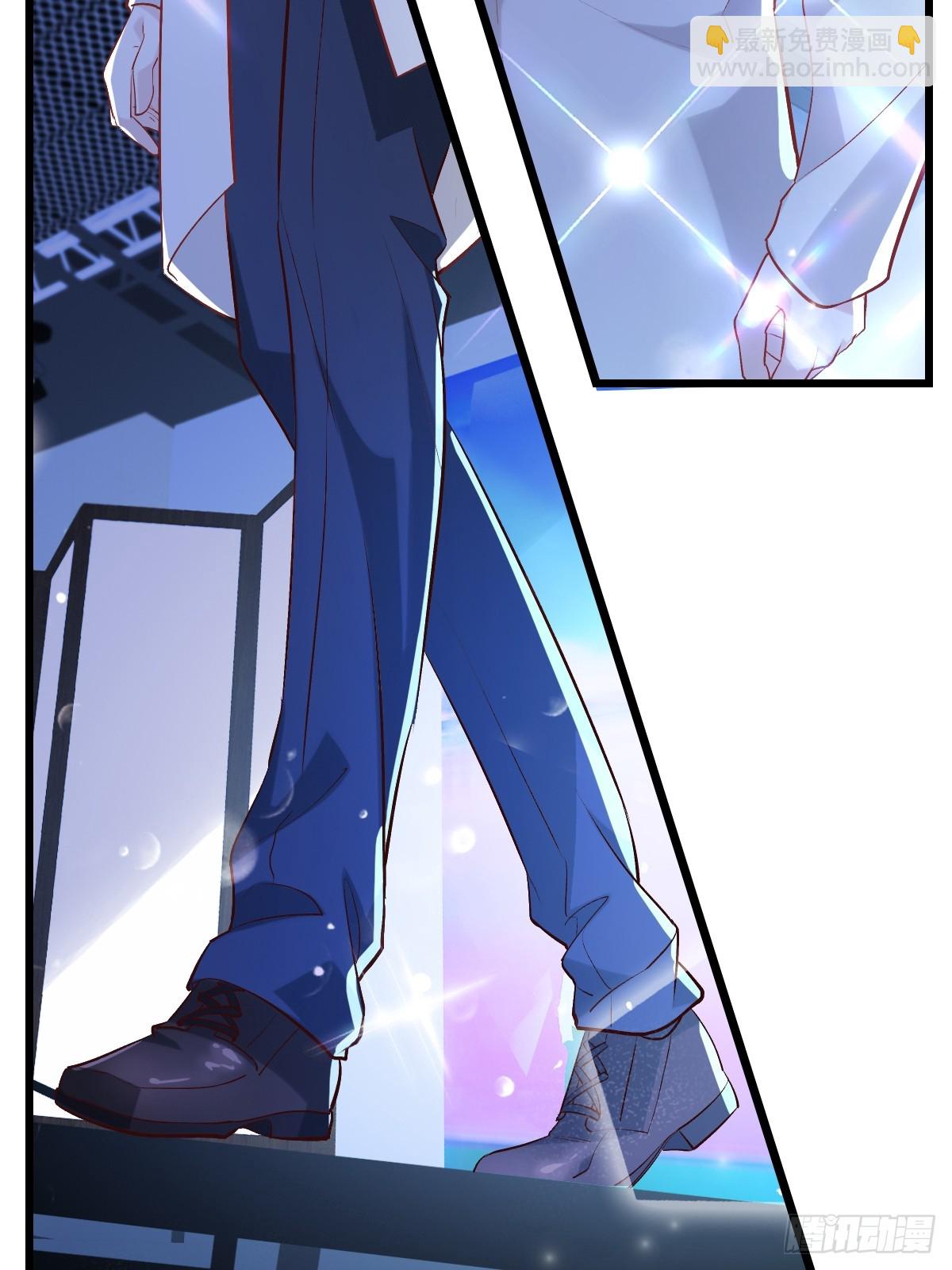 模王当道 - 55 你属于舞台 - 6