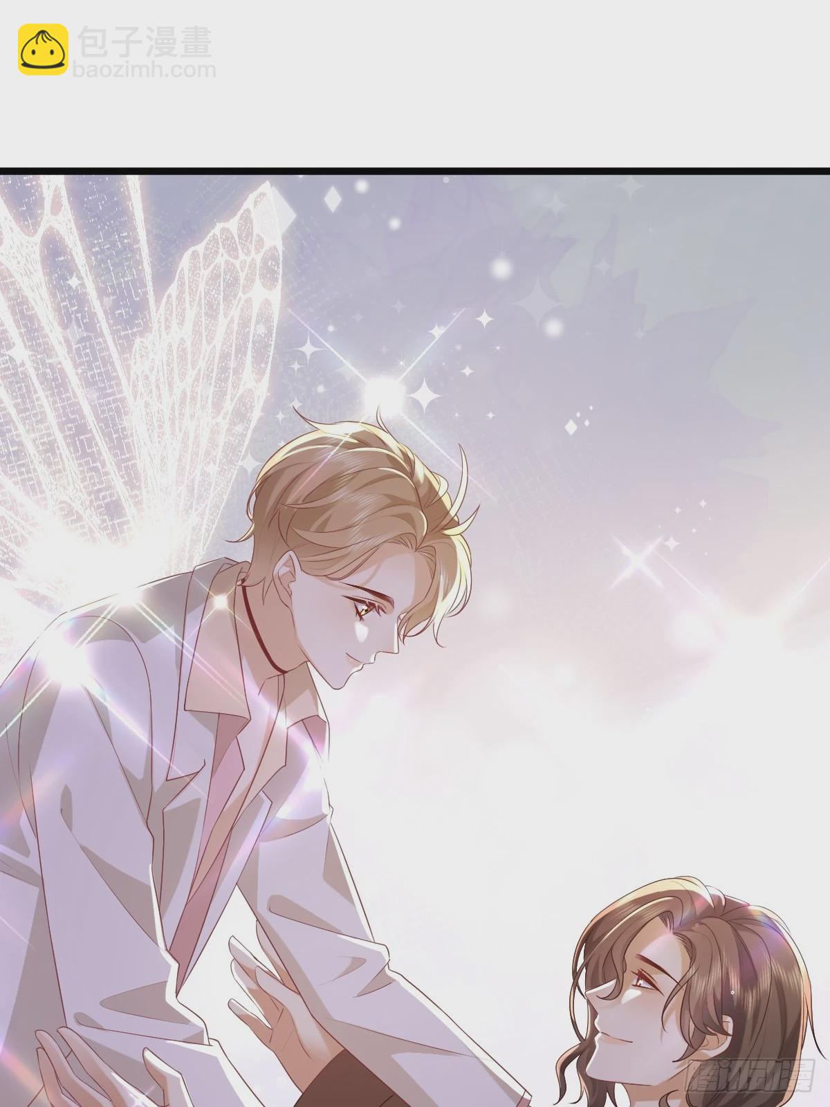 模王当道 - 55 你属于舞台 - 3