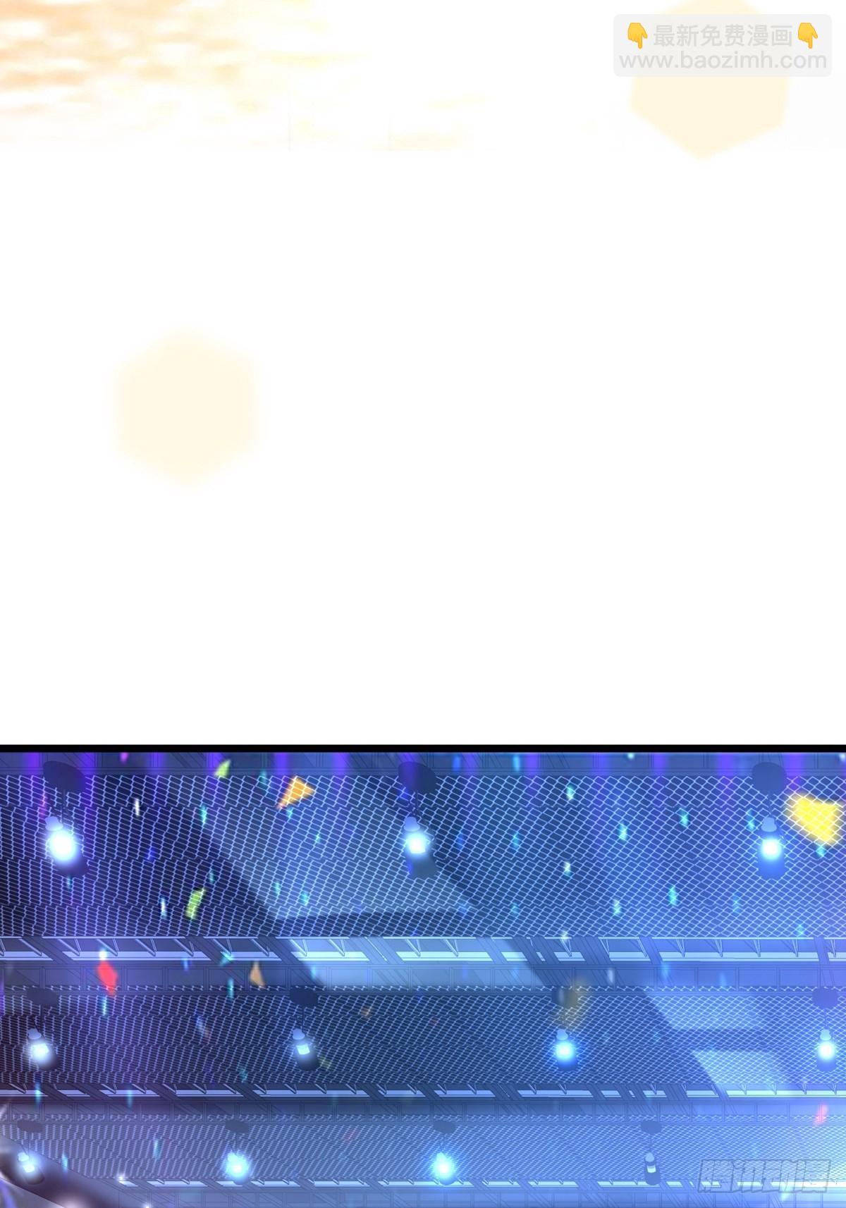 模王当道 - 55 你属于舞台 - 7