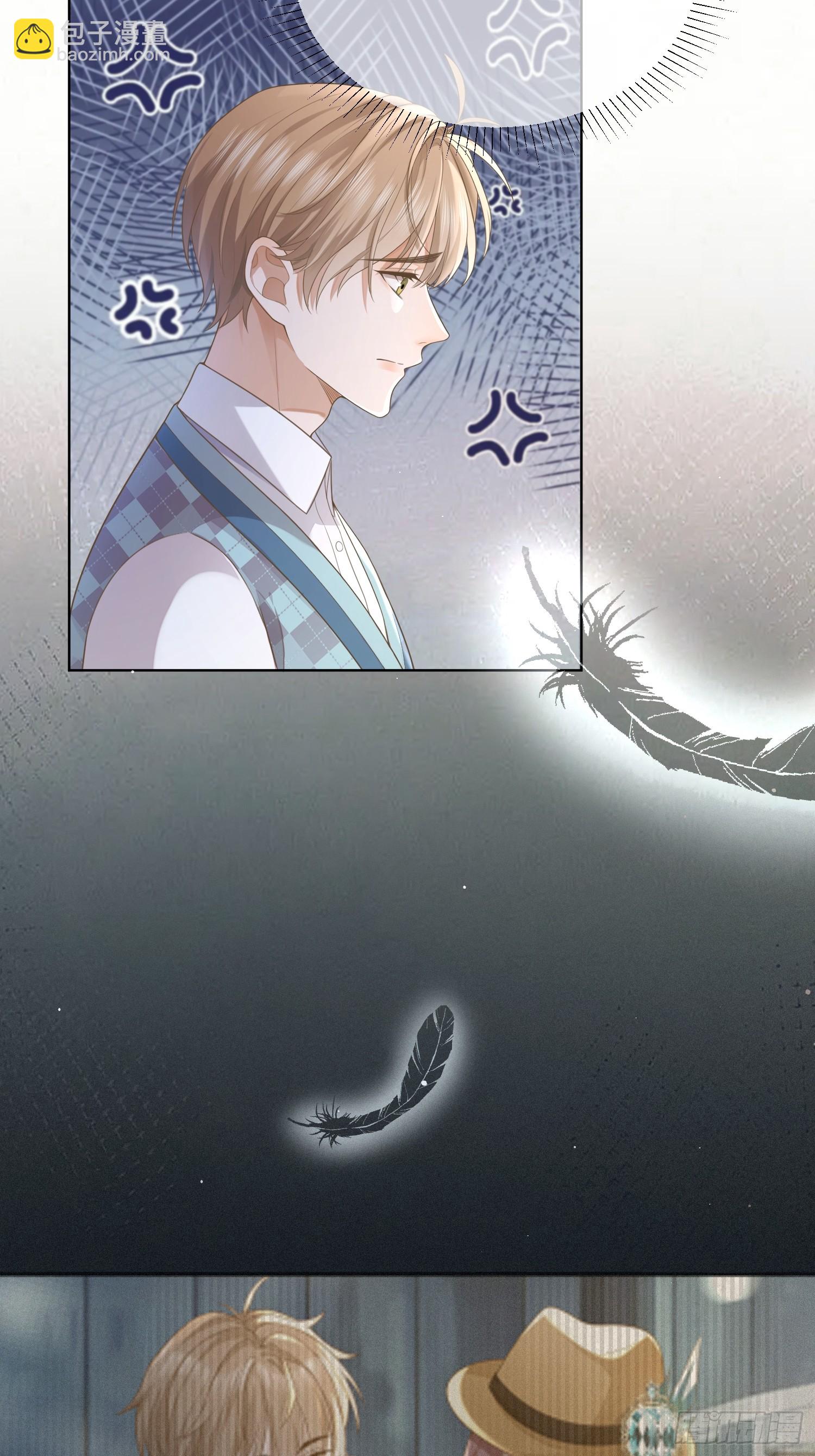 5 惨遭打负分-第7话