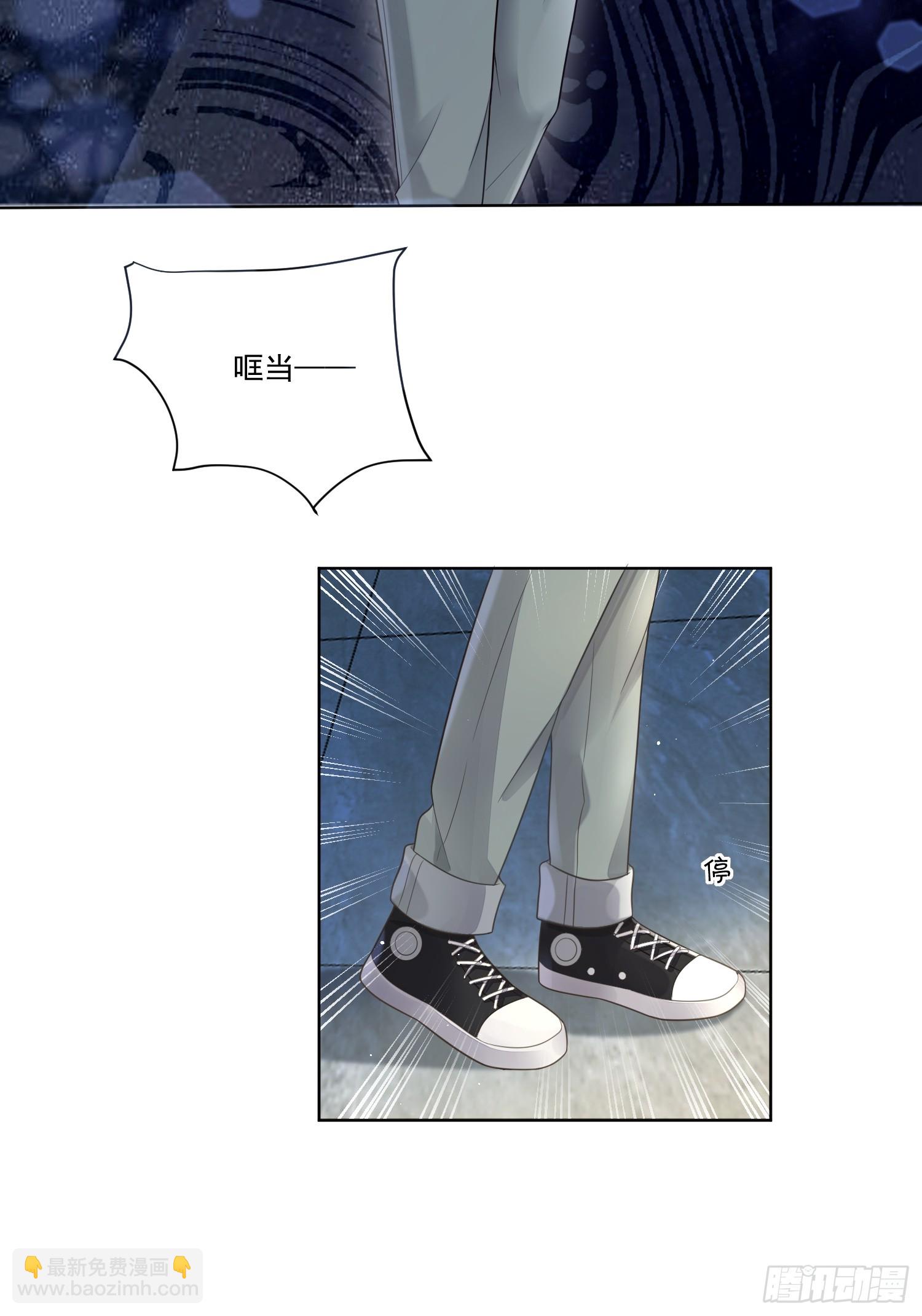 5 惨遭打负分-第7话